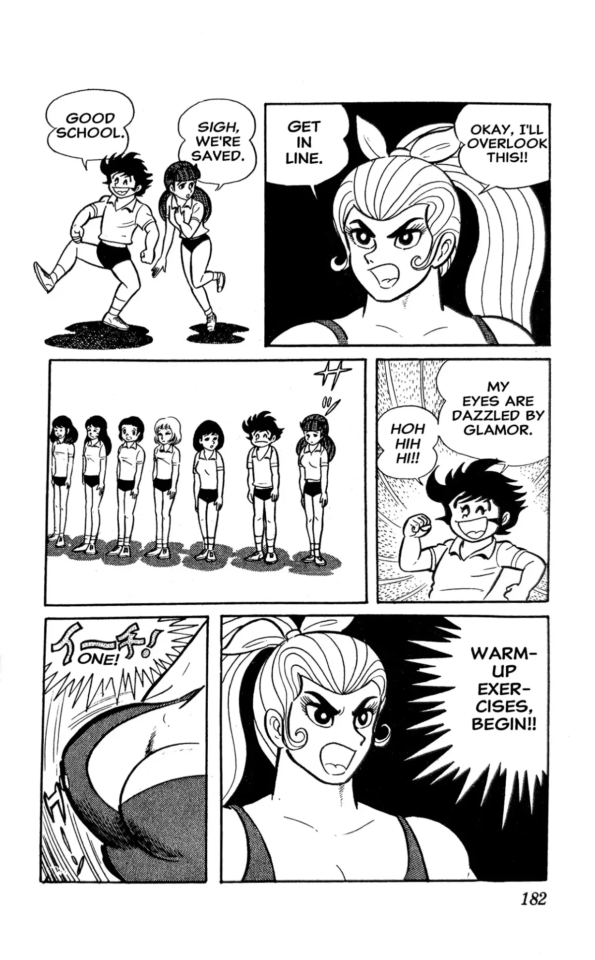 Read I Am Sukeban chapter 2 image 53 on Lezhin