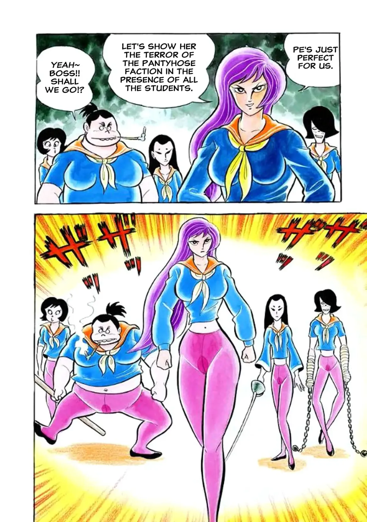 Read I Am Sukeban chapter 2 image 59 on Lezhin