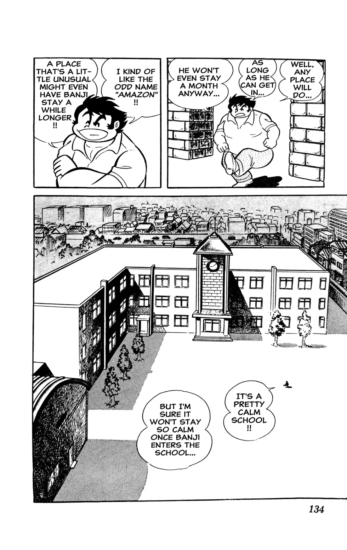 Read I Am Sukeban chapter 2 image 6 on Lezhin
