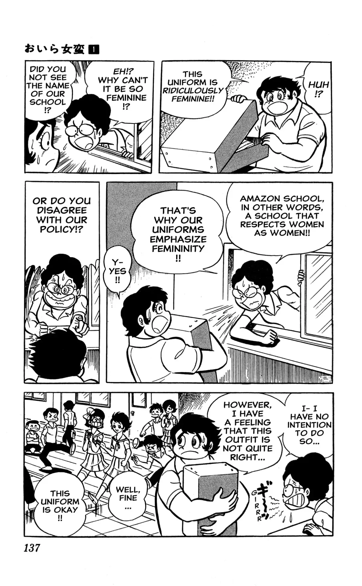 Read I Am Sukeban chapter 2 image 9 on Lezhin