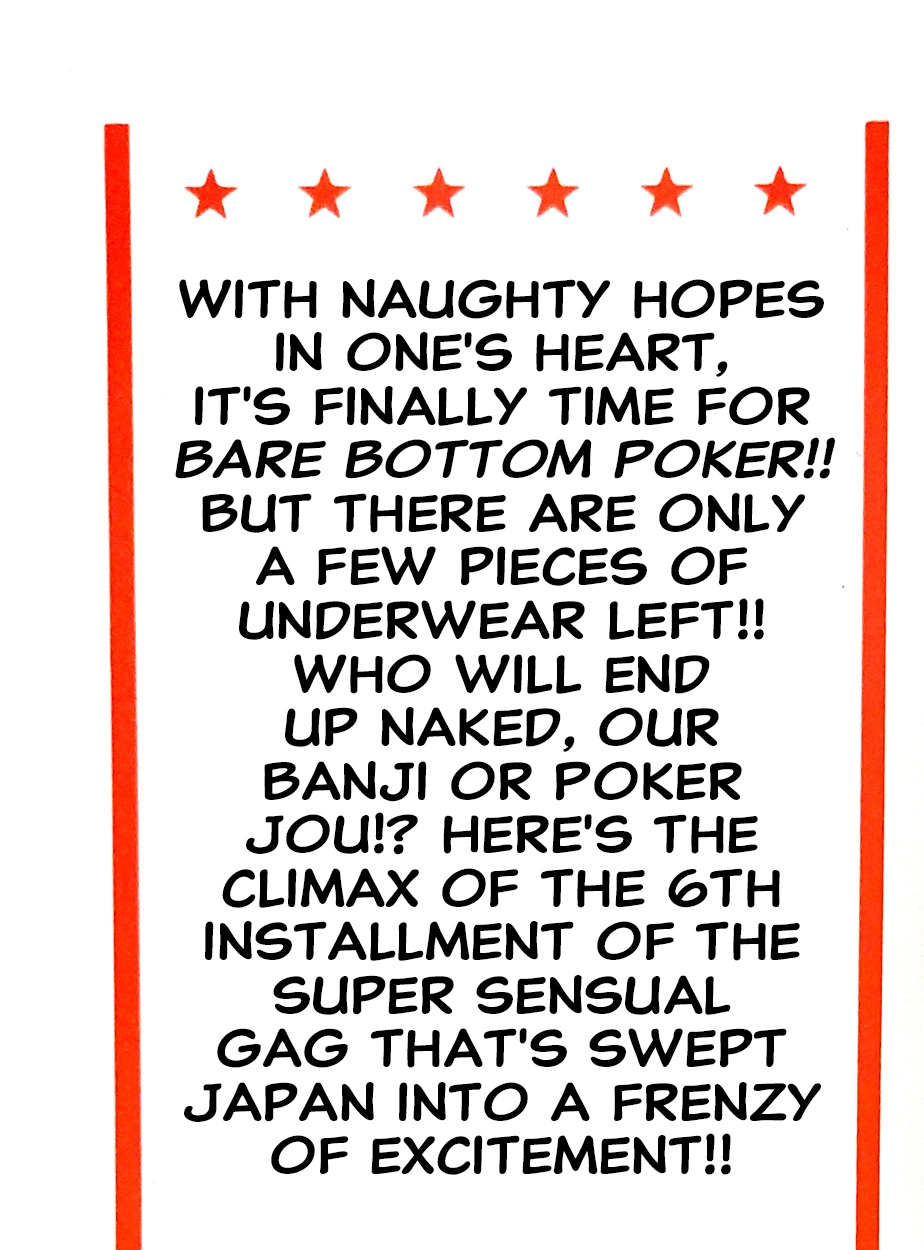 Read I Am Sukeban chapter 20 image 10 on Lezhin
