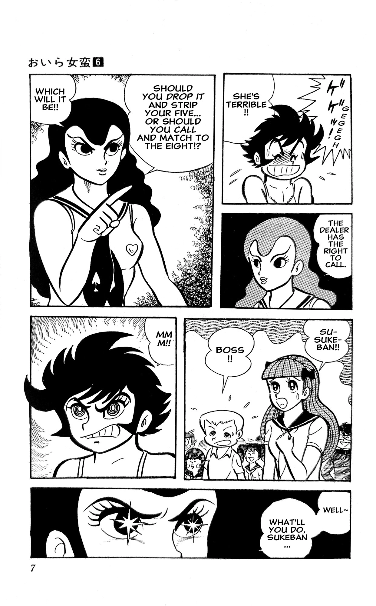 Read I Am Sukeban chapter 20 image 27 on Lezhin