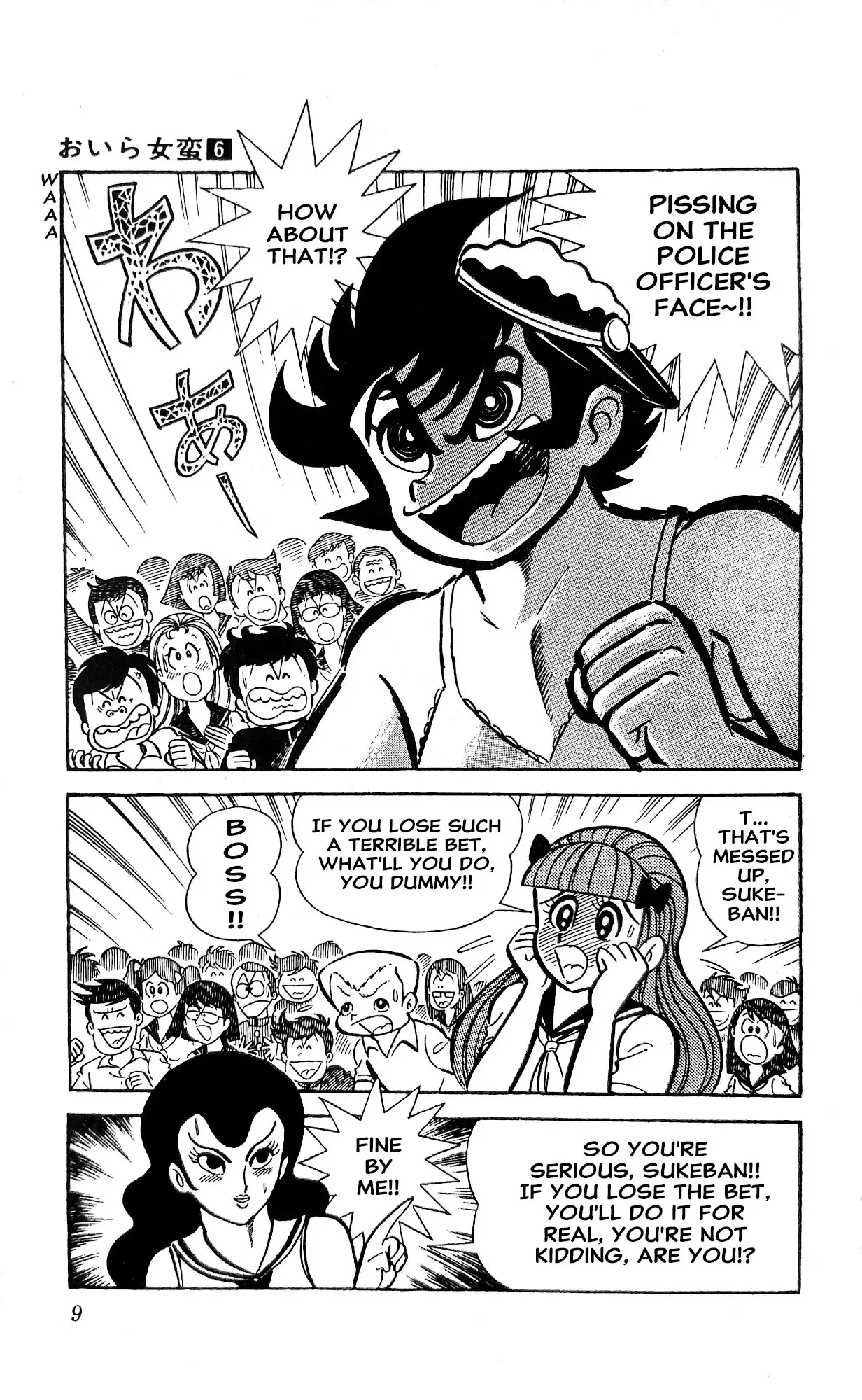 Read I Am Sukeban chapter 20 image 29 on Lezhin