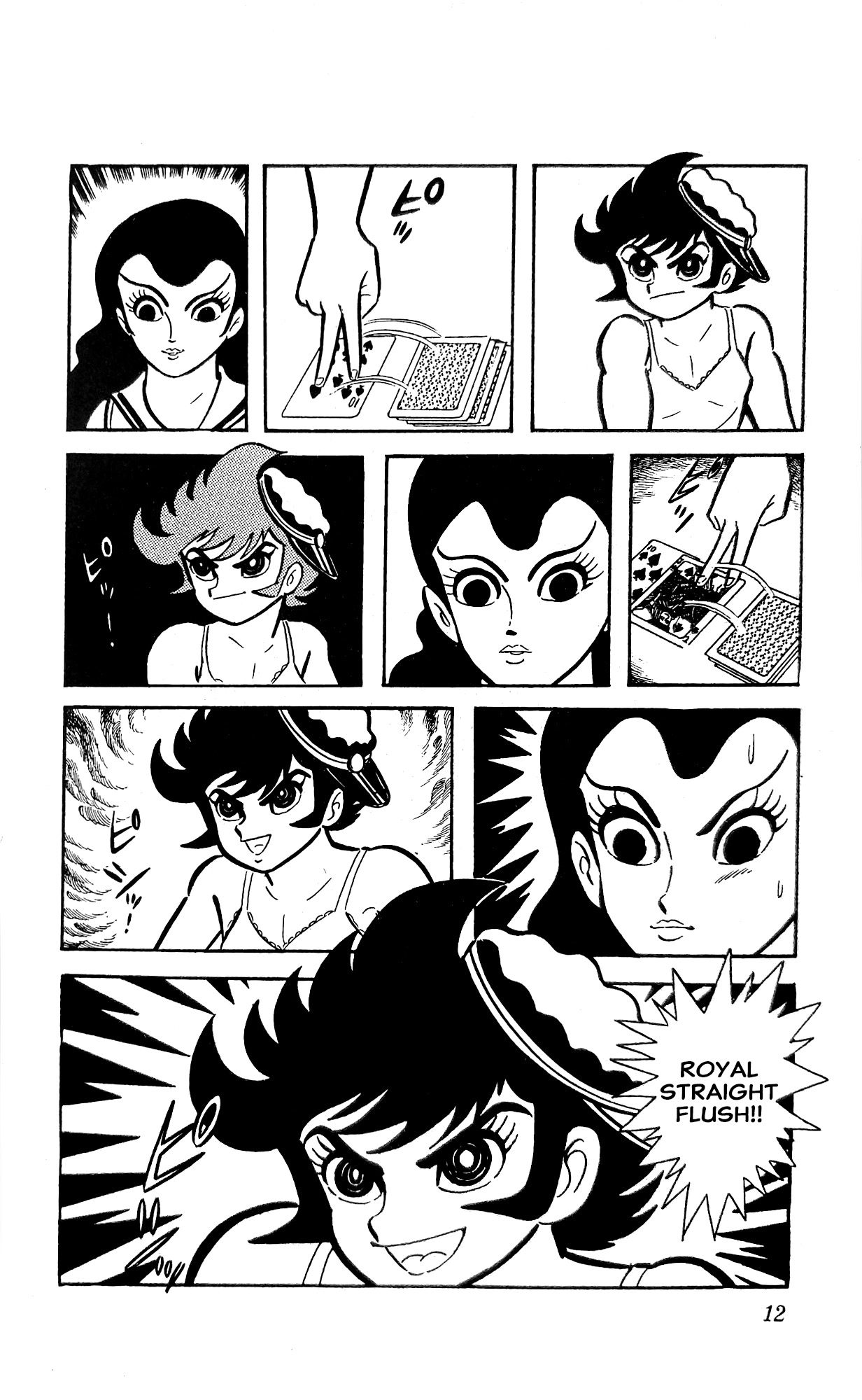 Read I Am Sukeban chapter 20 image 32 on Lezhin
