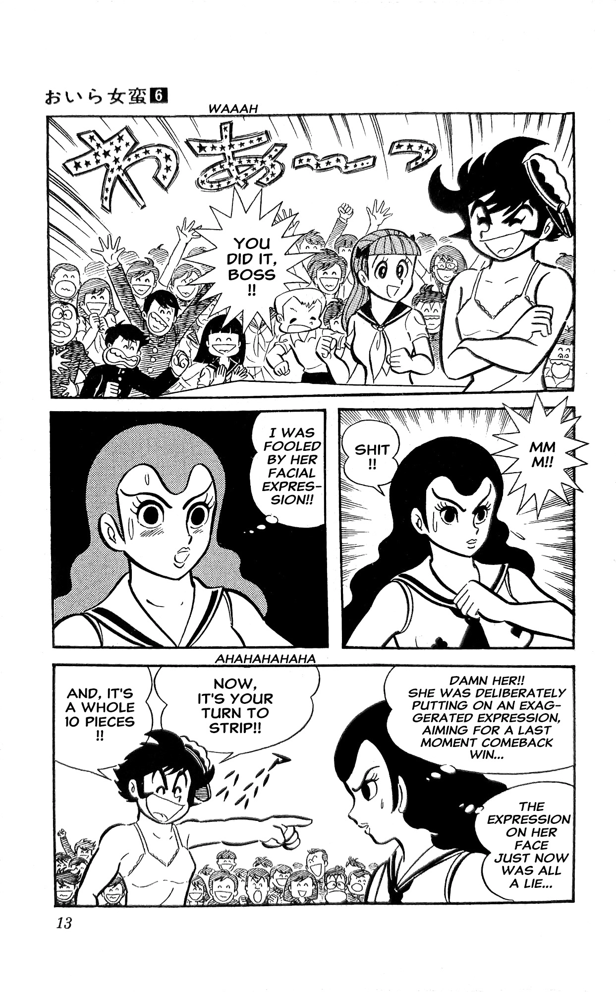 Read I Am Sukeban chapter 20 image 33 on Lezhin