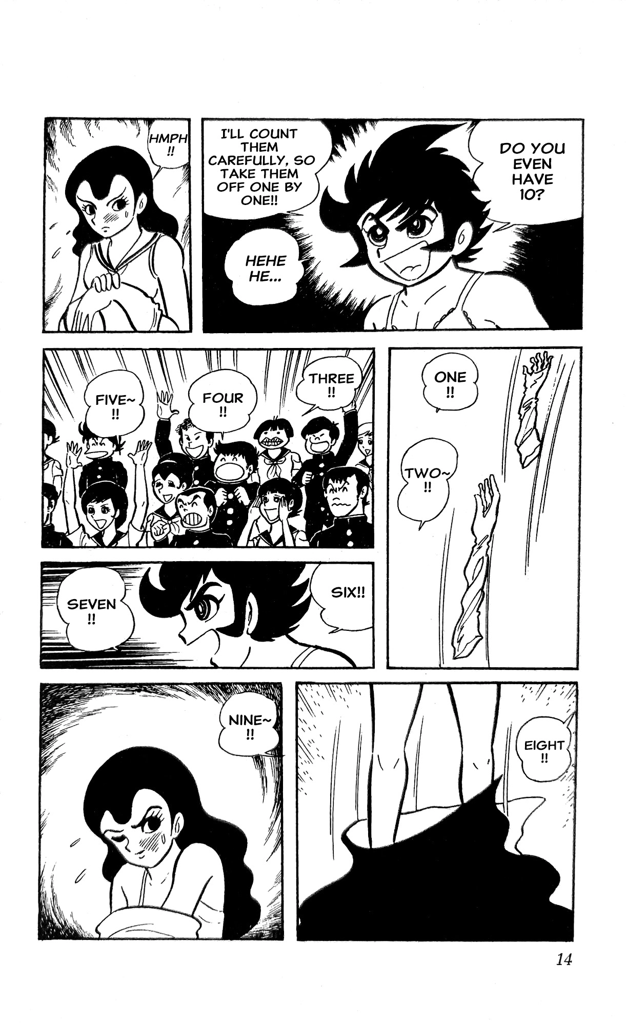 Read I Am Sukeban chapter 20 image 34 on Lezhin