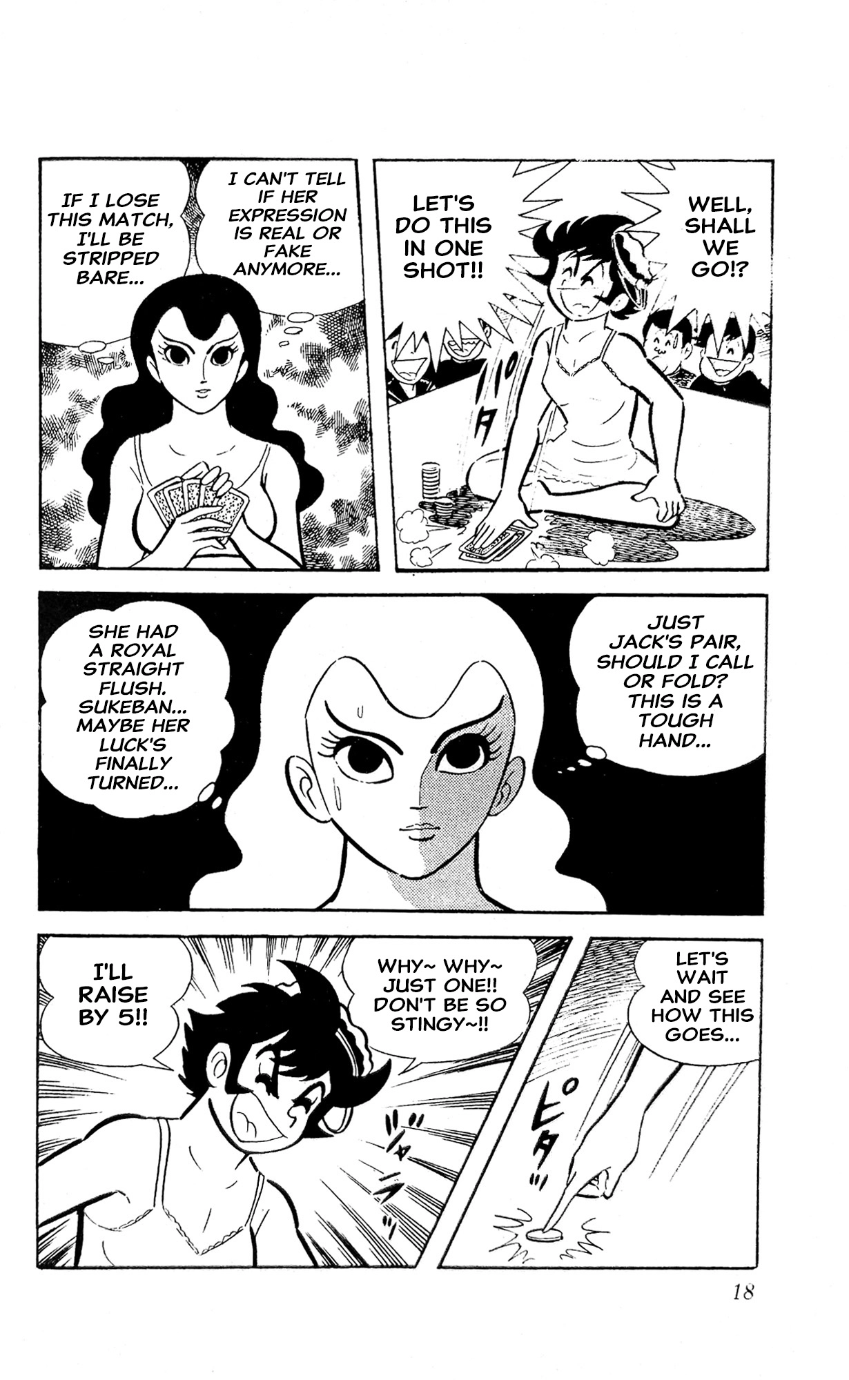 Read I Am Sukeban chapter 20 image 38 on Lezhin