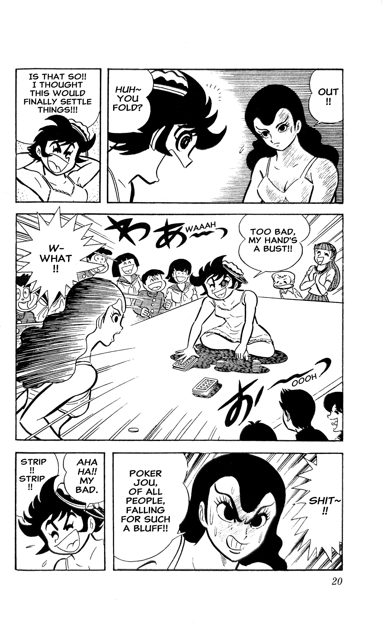 Read I Am Sukeban chapter 20 image 40 on Lezhin