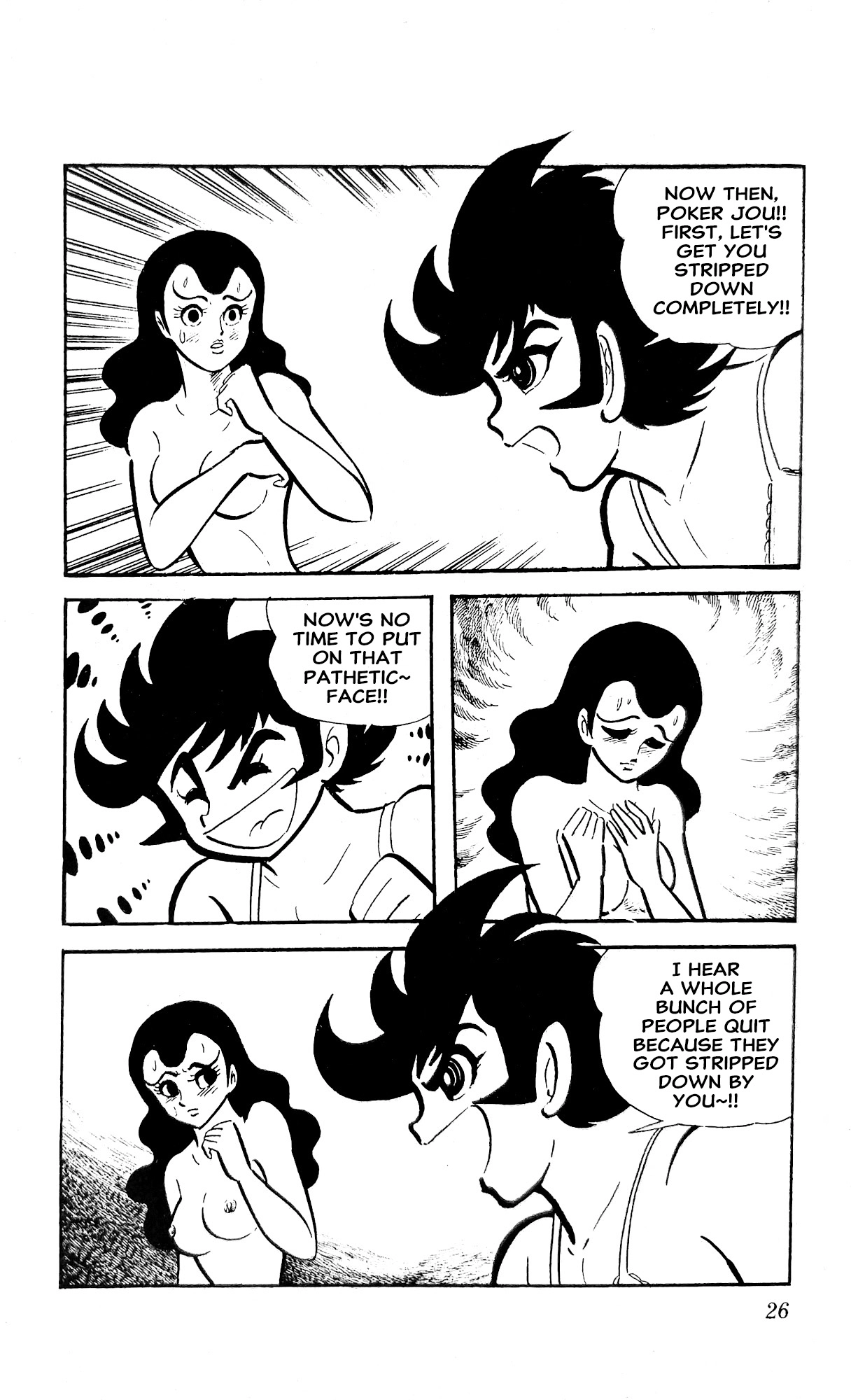 Read I Am Sukeban chapter 20 image 46 on Lezhin