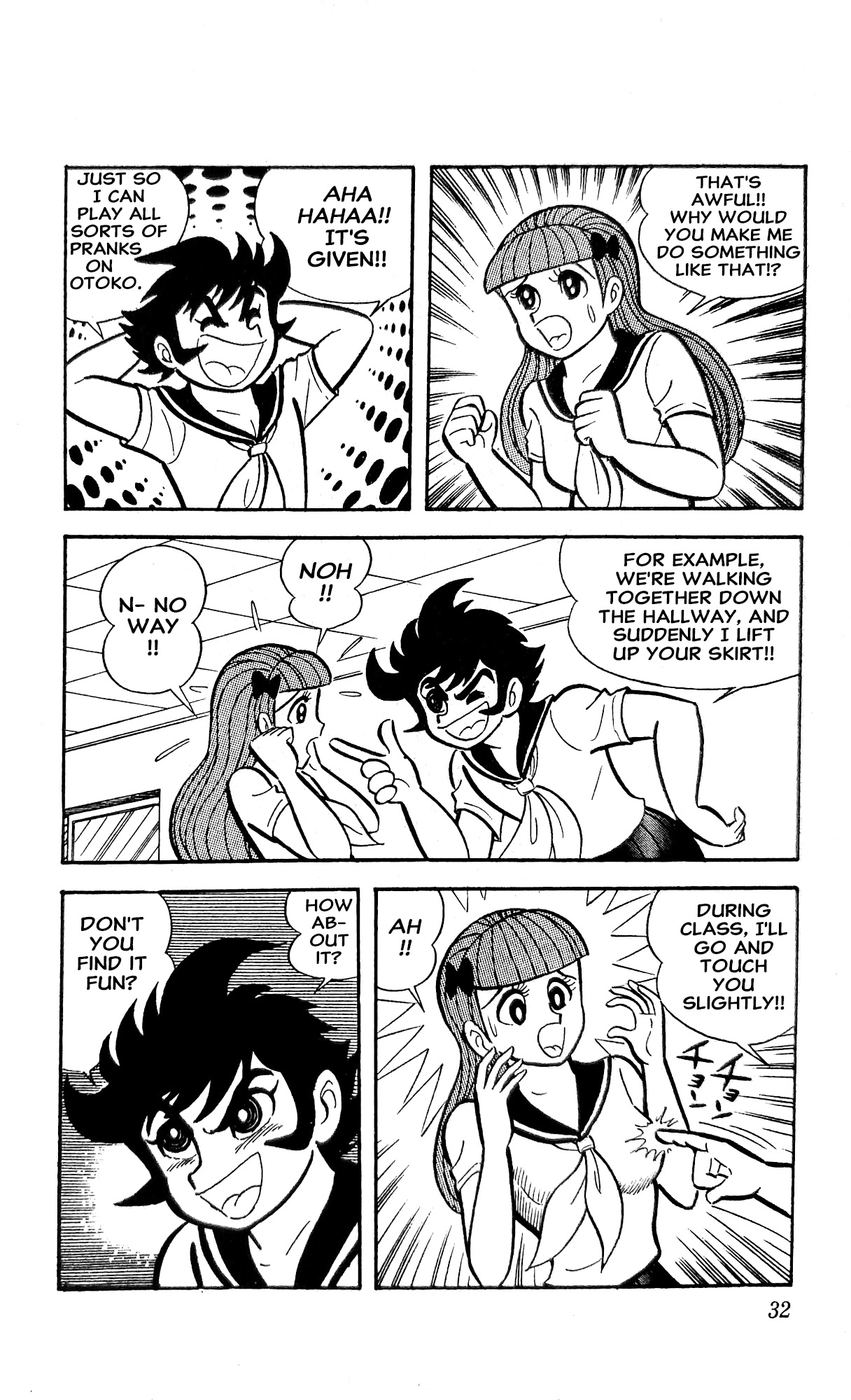 Read I Am Sukeban chapter 20 image 52 on Lezhin