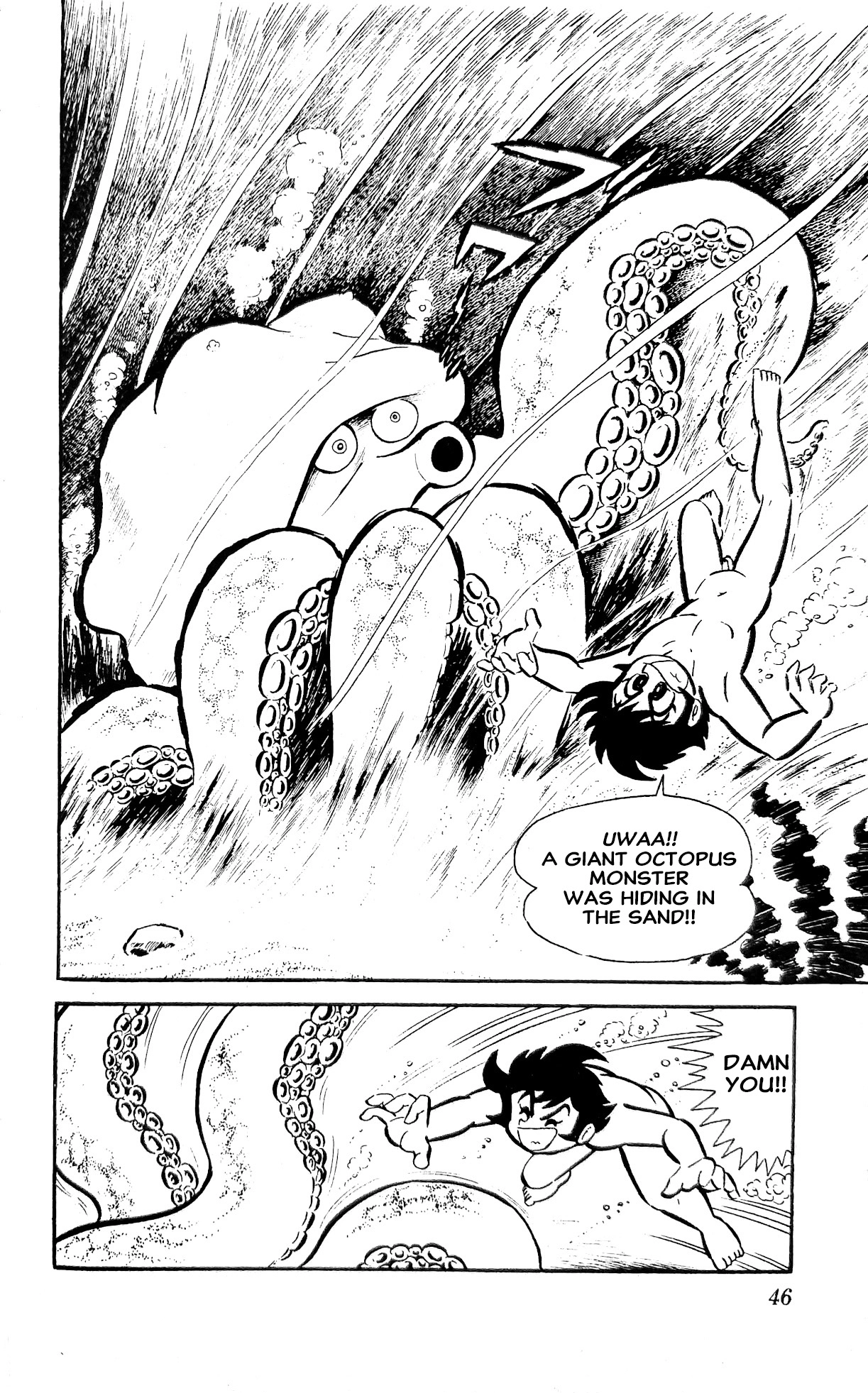 Read I Am Sukeban chapter 20 image 66 on Lezhin