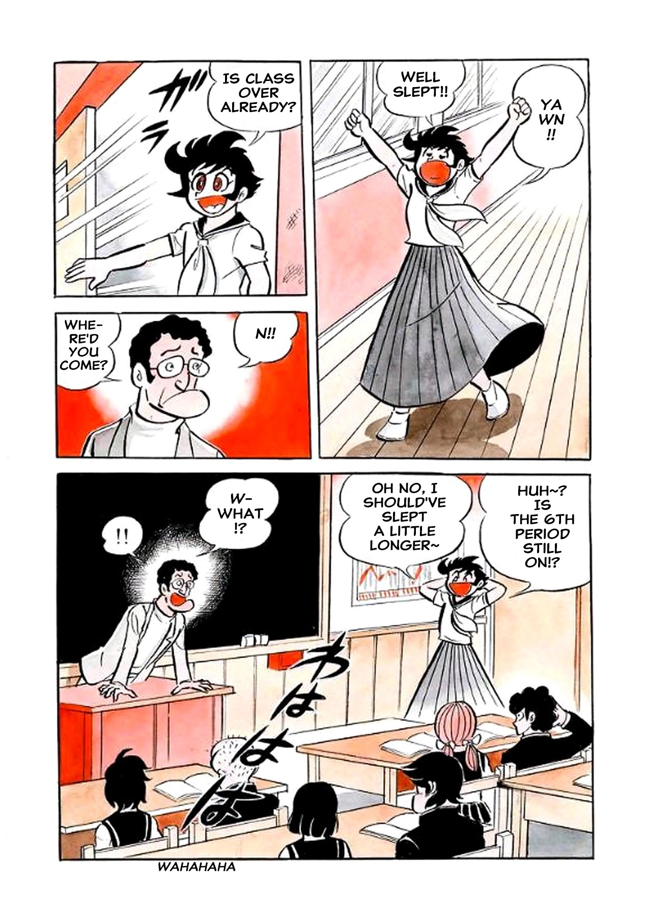 Read I Am Sukeban chapter 20 image 72 on Lezhin