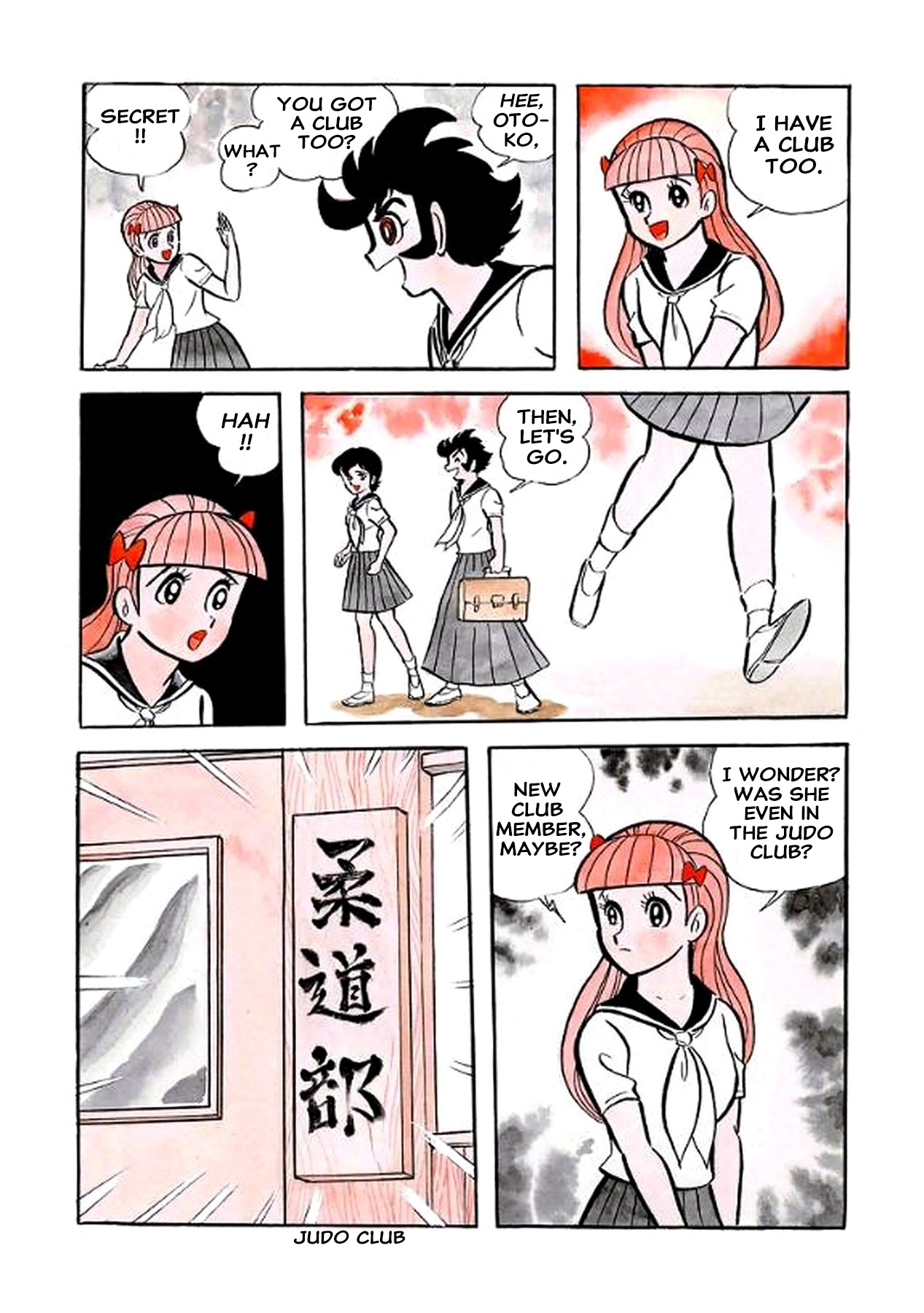 Read I Am Sukeban chapter 20 image 75 on Lezhin