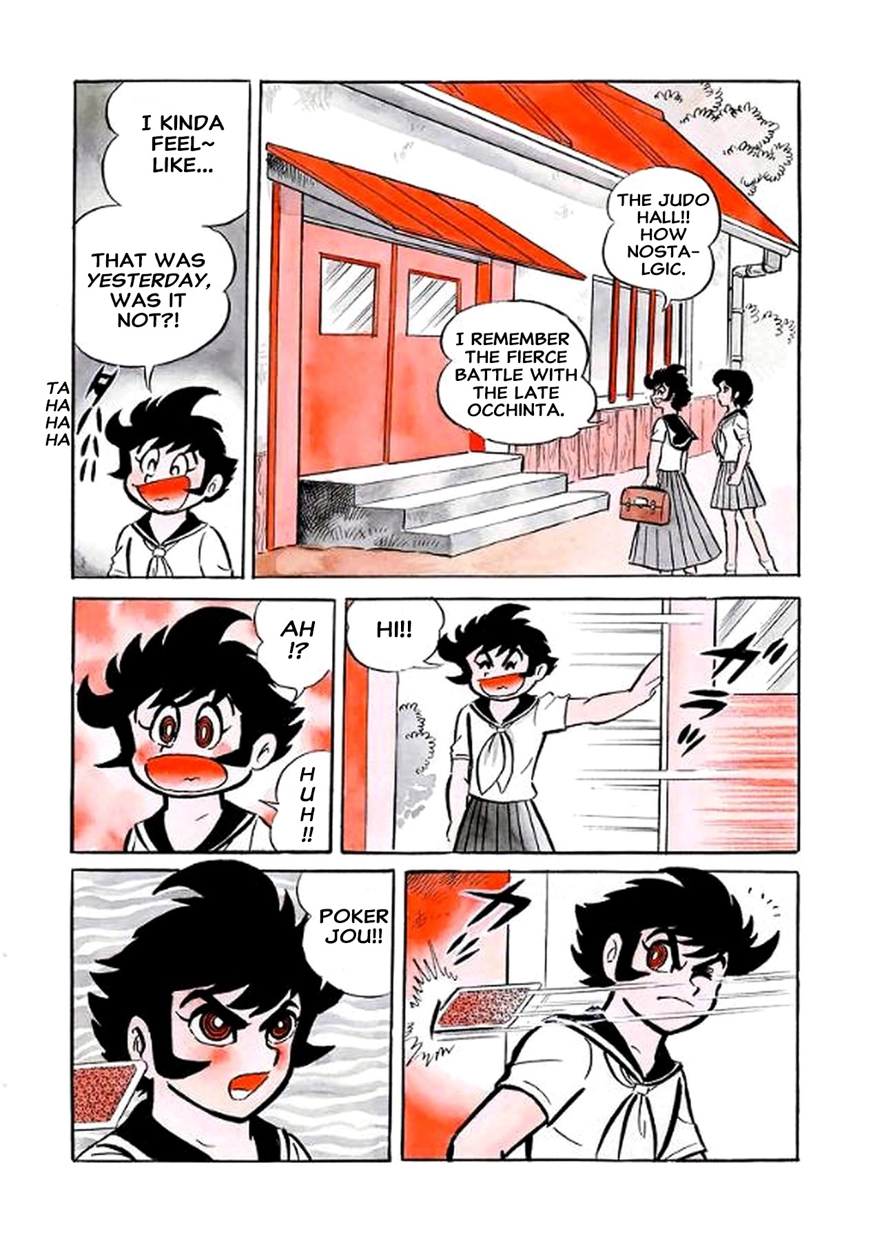 Read I Am Sukeban chapter 20 image 76 on Lezhin