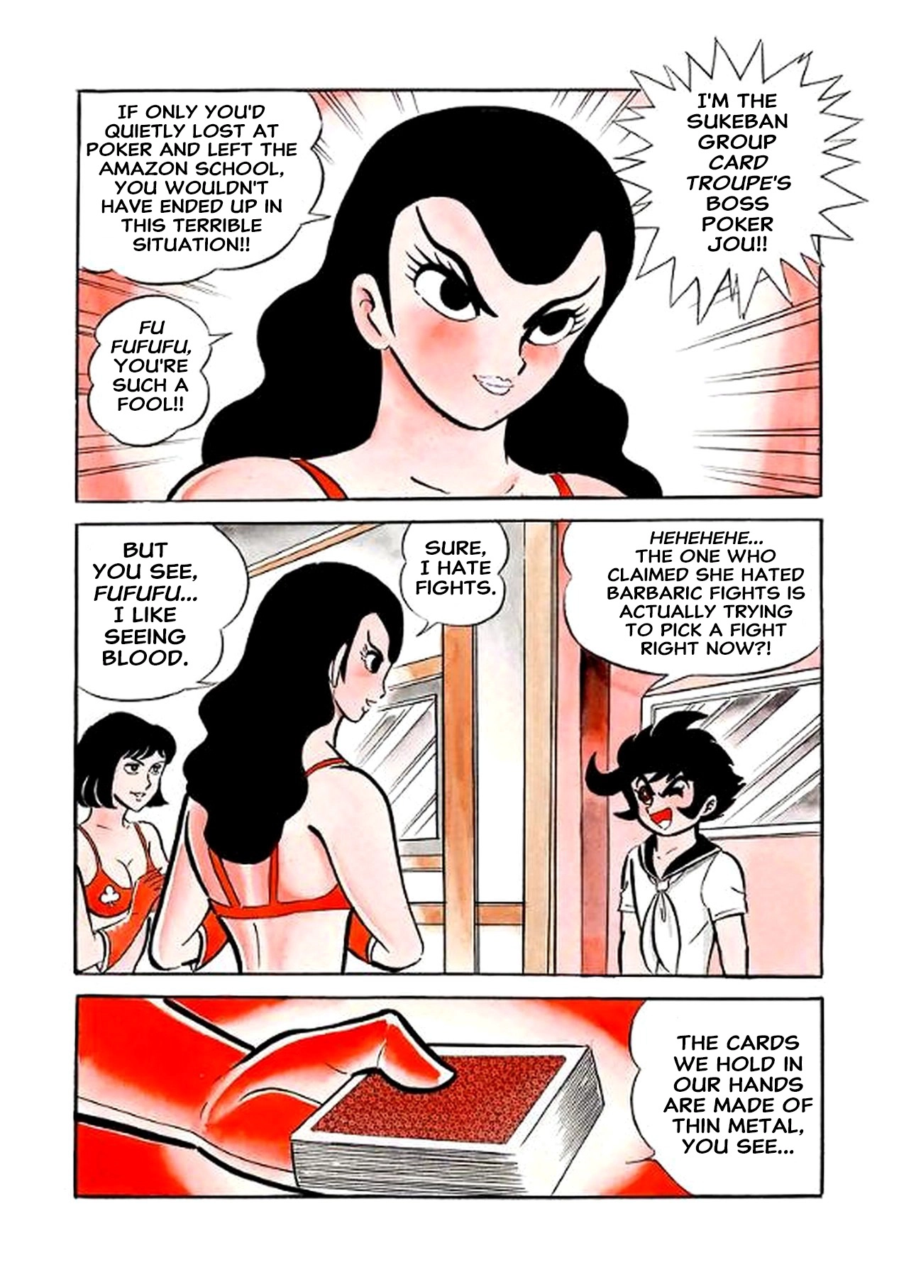 Read I Am Sukeban chapter 20 image 78 on Lezhin