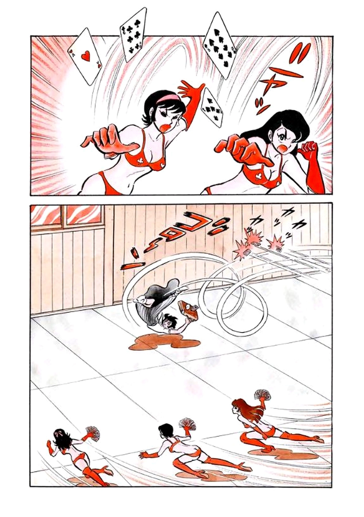 Read I Am Sukeban chapter 20 image 80 on Lezhin