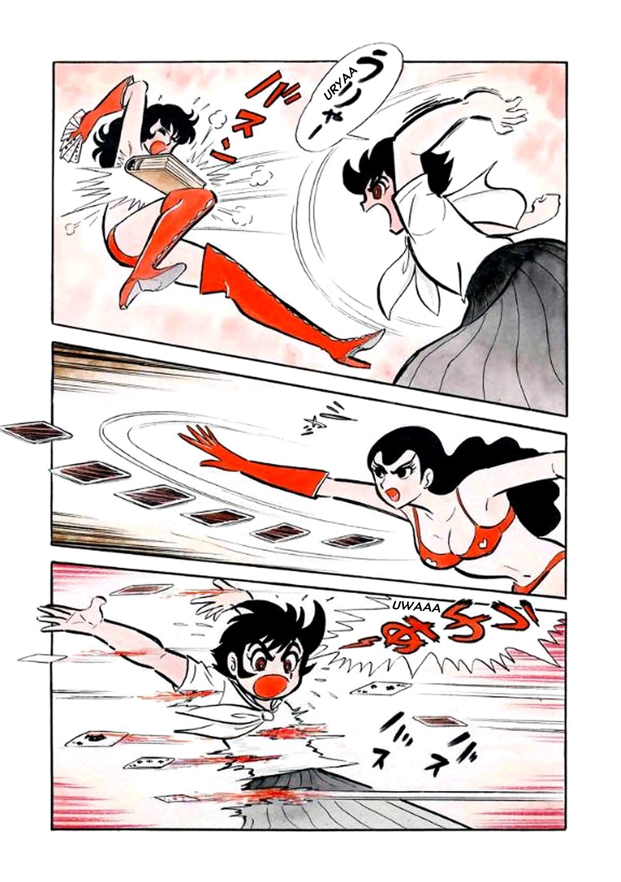 Read I Am Sukeban chapter 20 image 81 on Lezhin