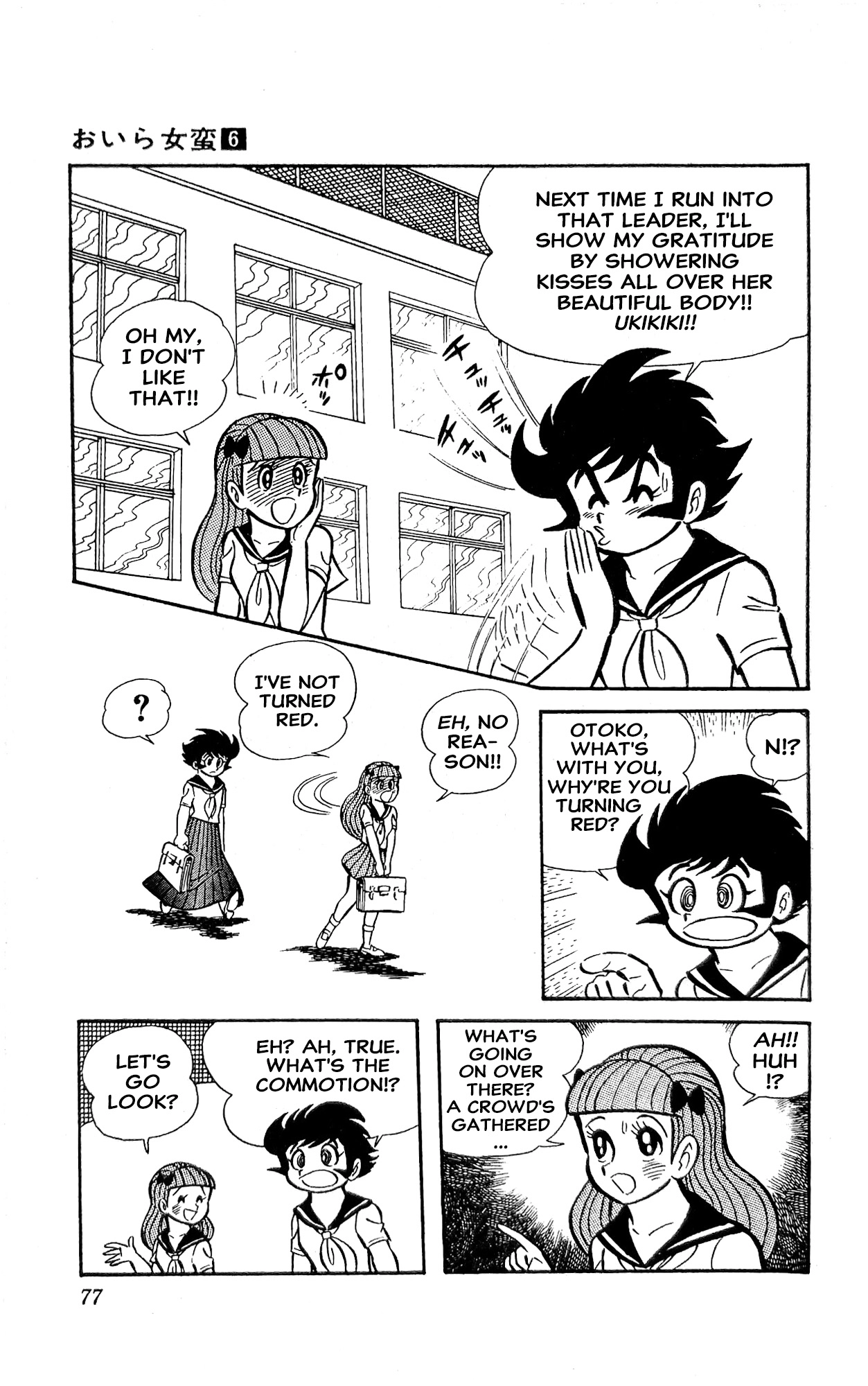 Read I Am Sukeban chapter 21 image 10 on Lezhin