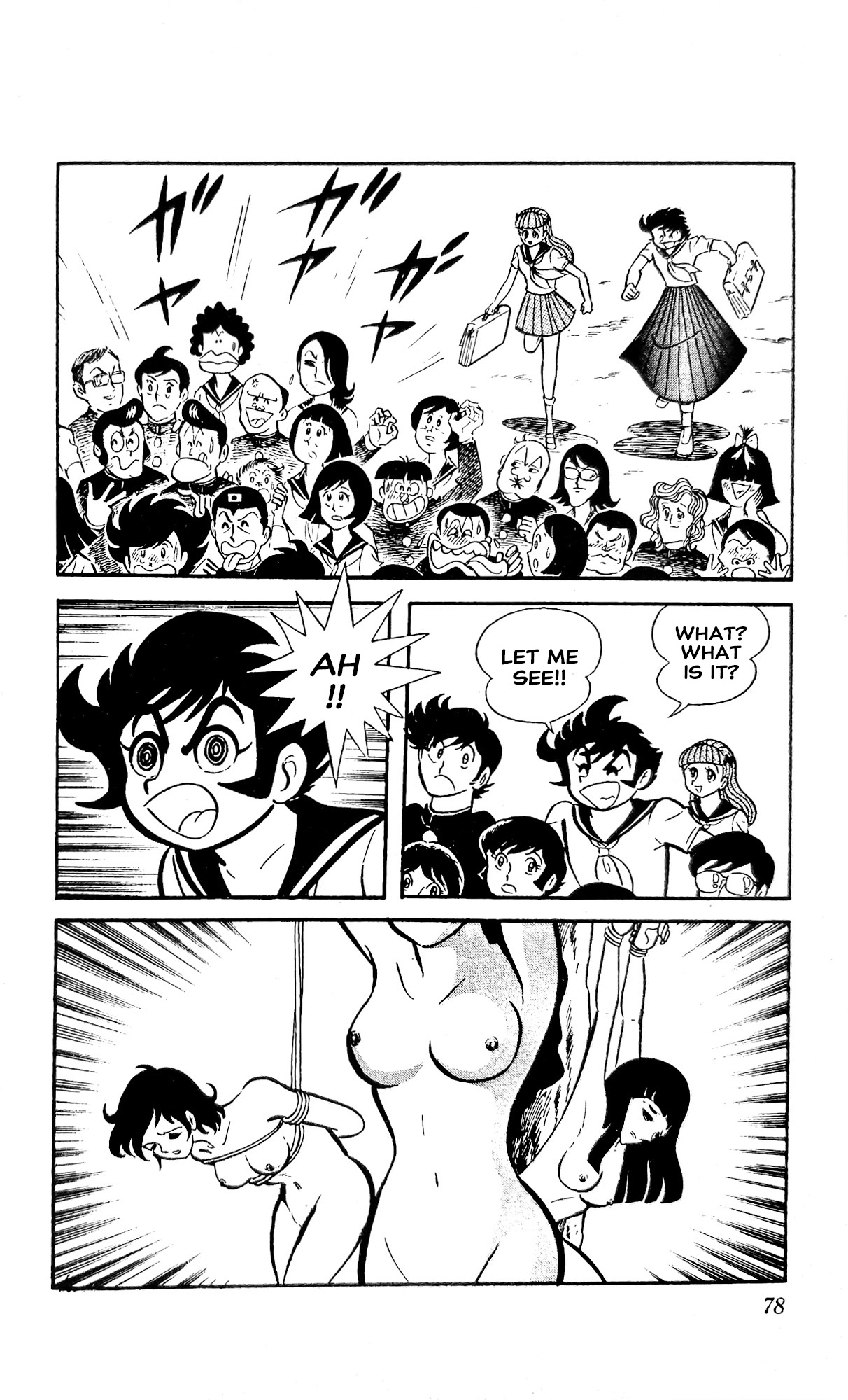 Read I Am Sukeban chapter 21 image 11 on Lezhin