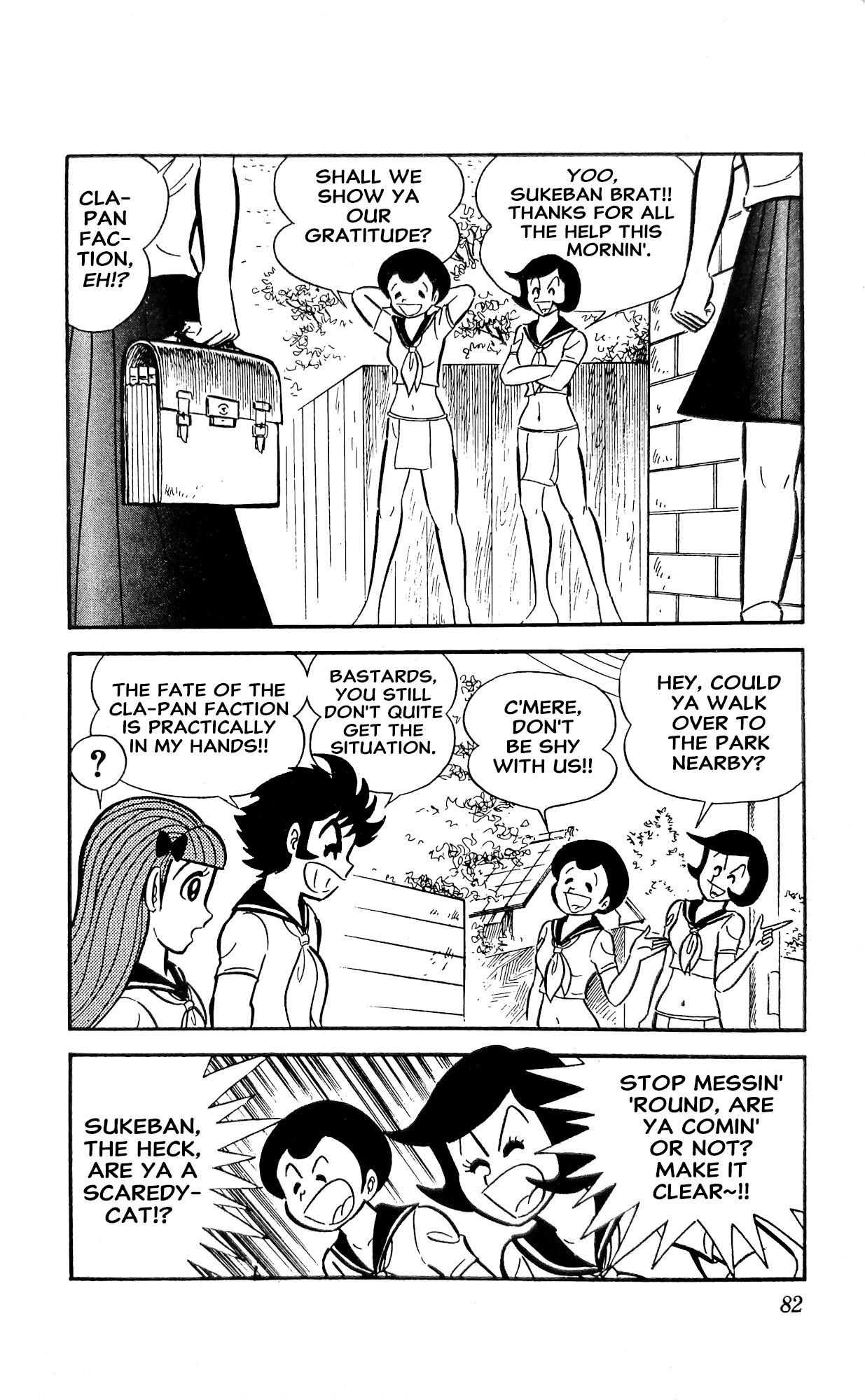 Read I Am Sukeban chapter 21 image 15 on Lezhin