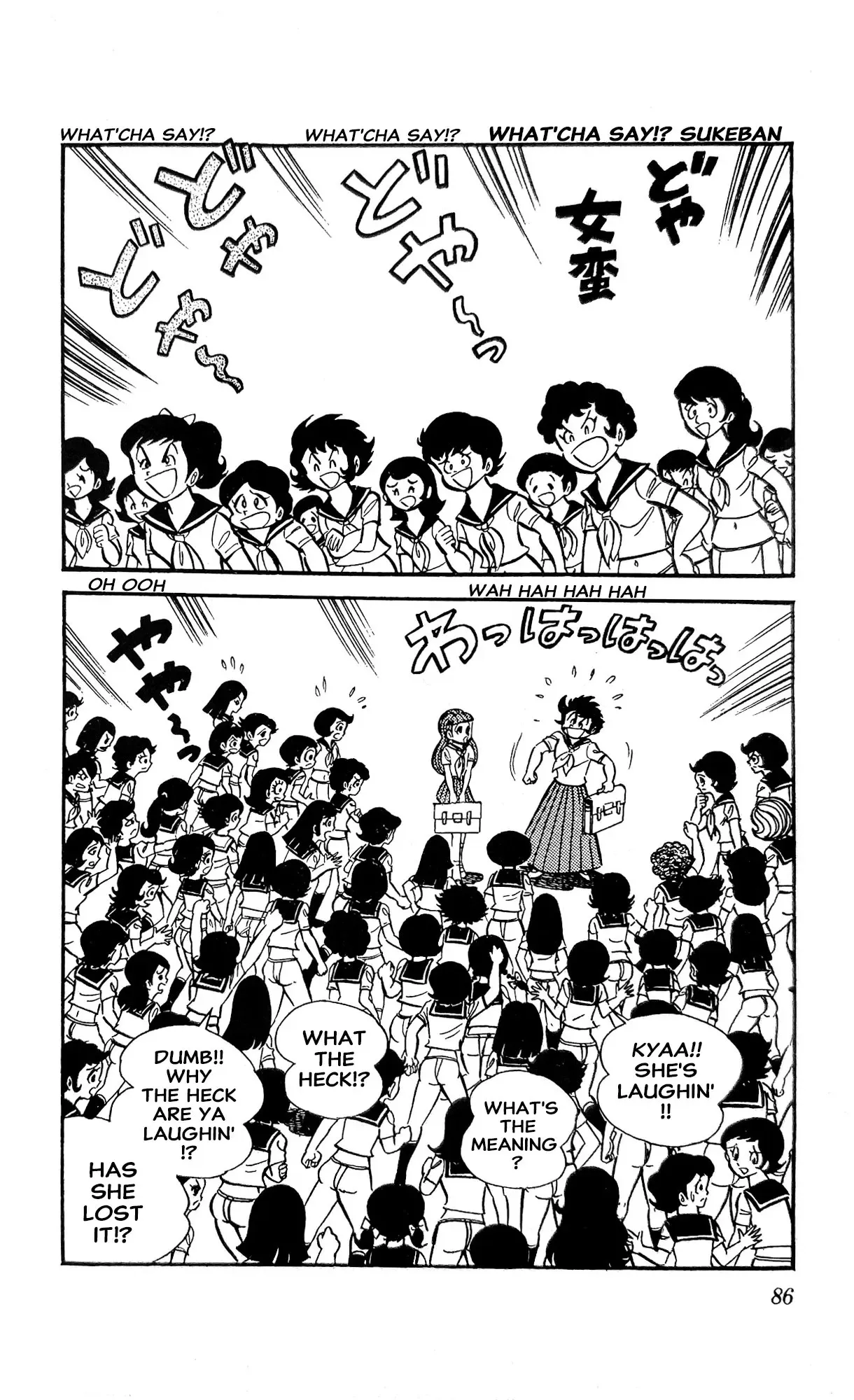 Read I Am Sukeban chapter 21 image 19 on Lezhin