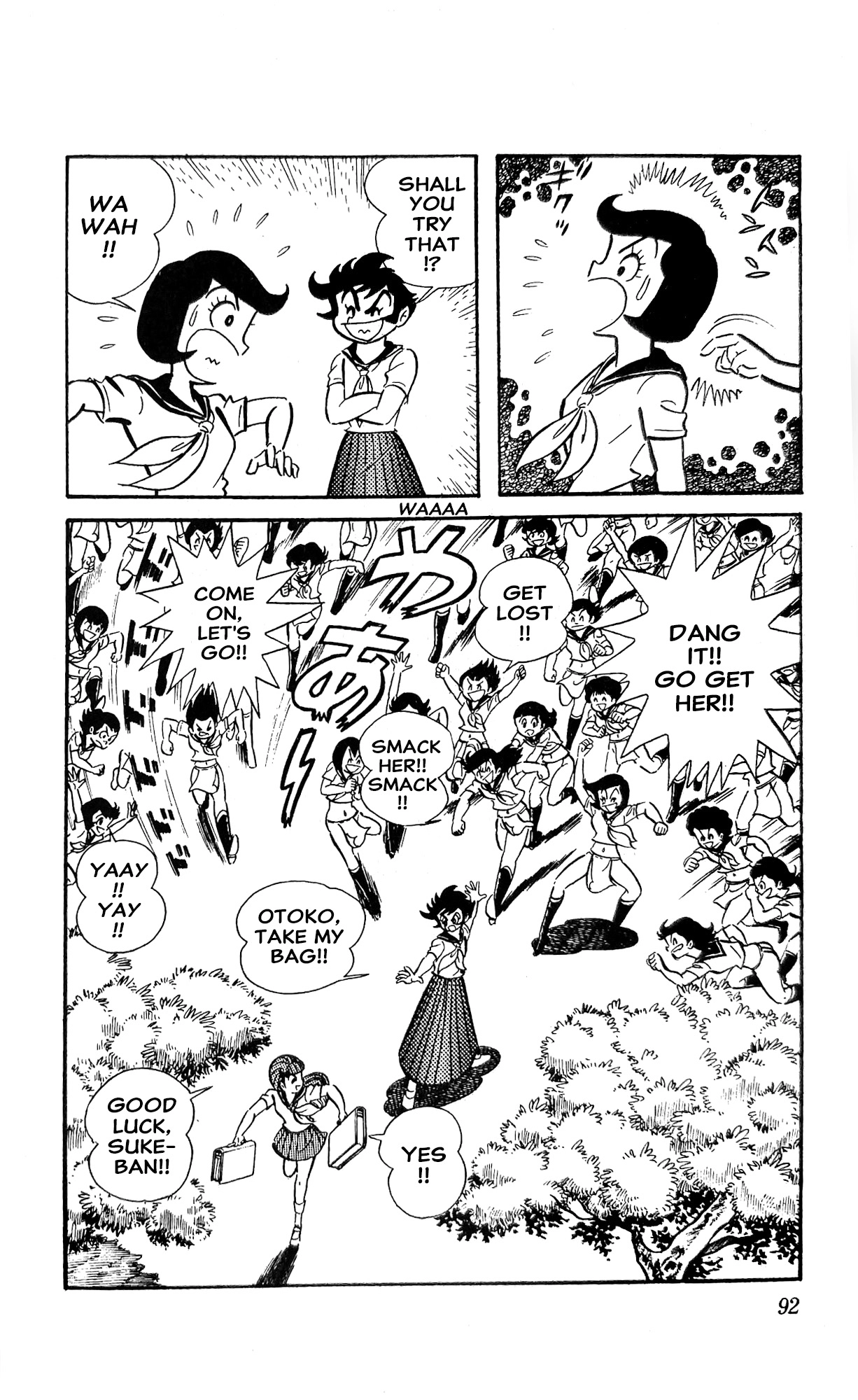 Read I Am Sukeban chapter 21 image 25 on Lezhin