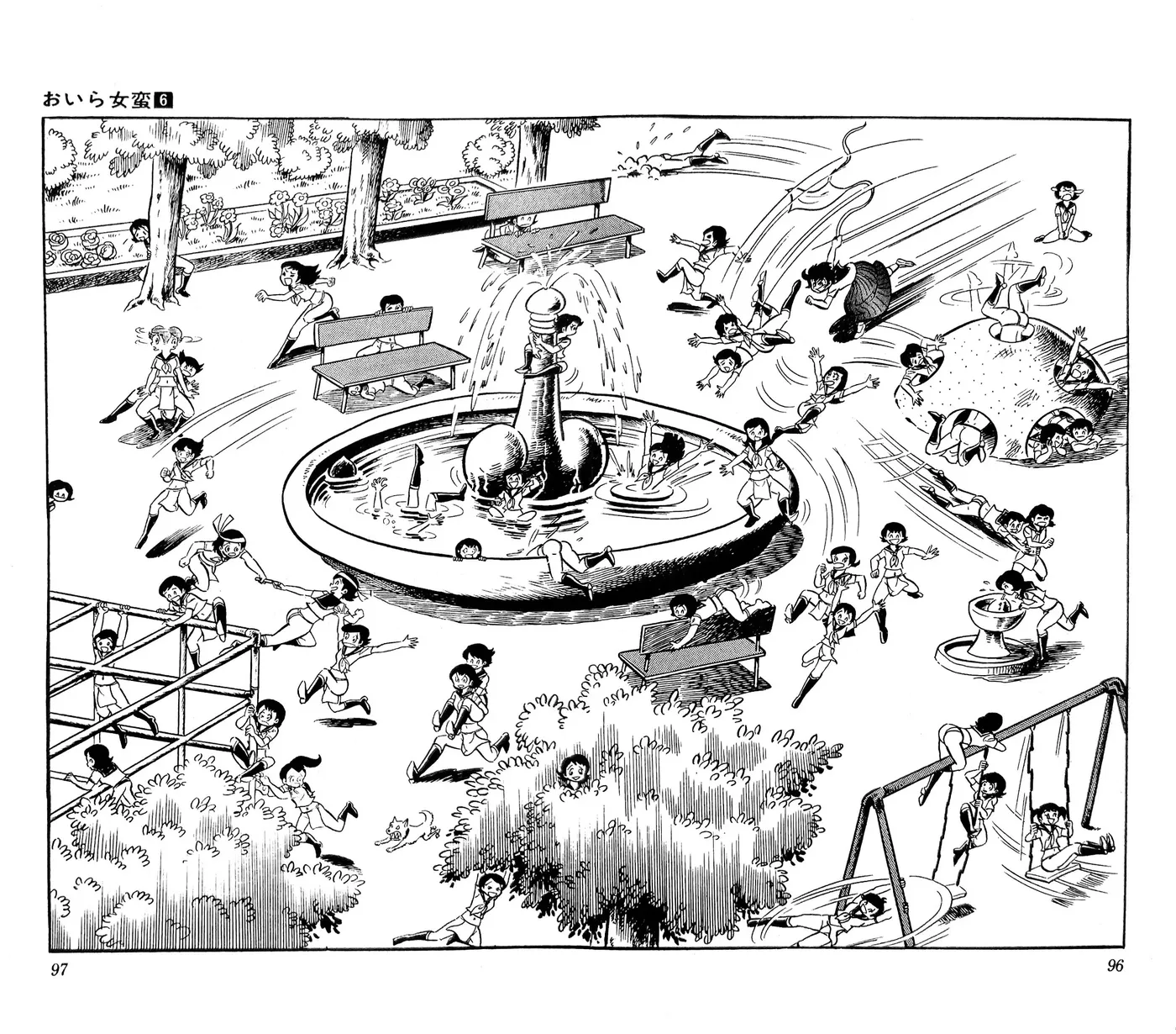 Read I Am Sukeban chapter 21 image 29 on Lezhin