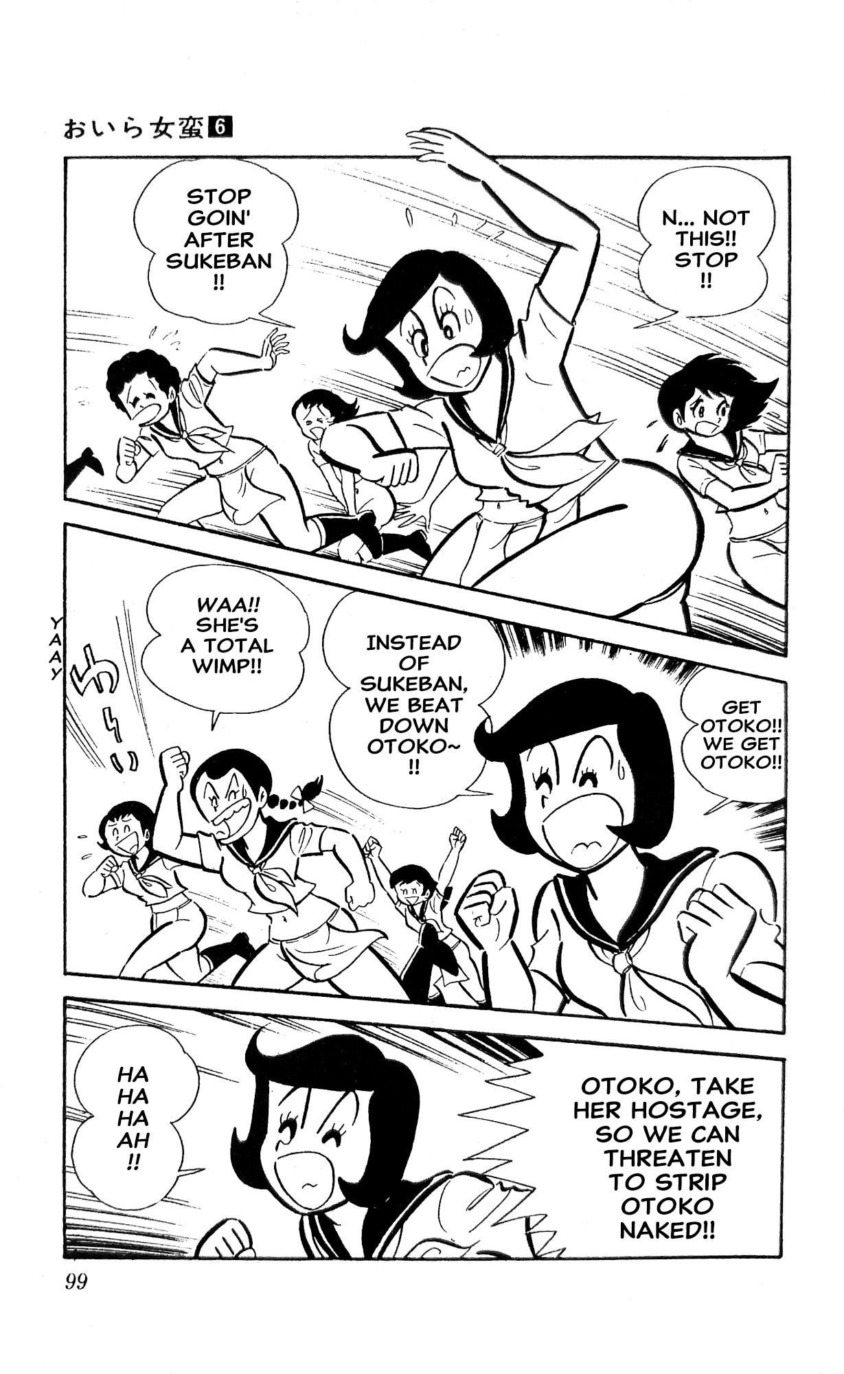 Read I Am Sukeban chapter 21 image 31 on Lezhin