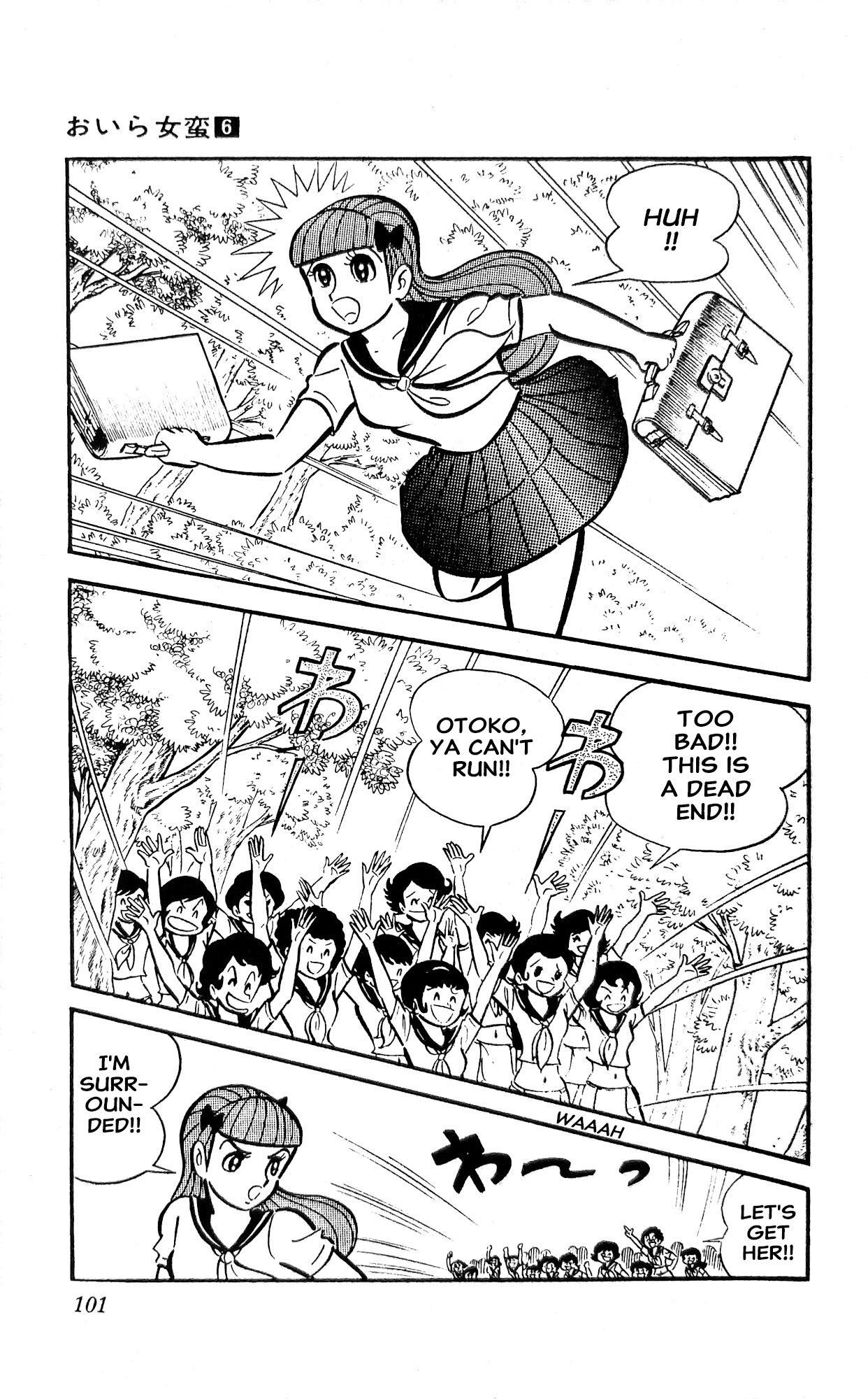 Read I Am Sukeban chapter 21 image 33 on Lezhin