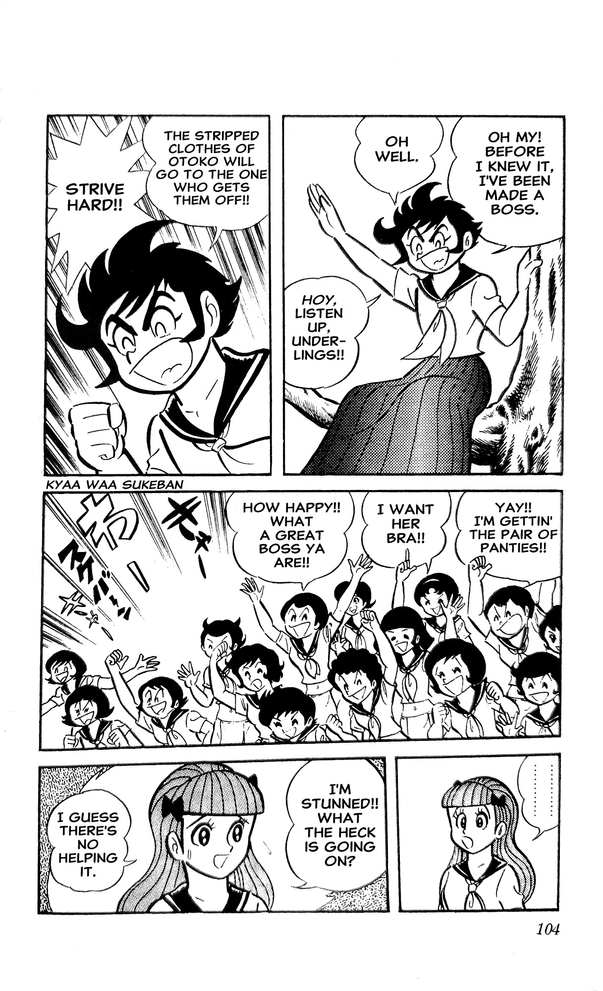 Read I Am Sukeban chapter 21 image 36 on Lezhin