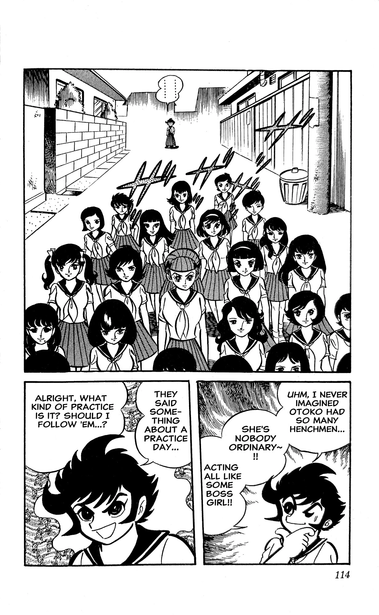 Read I Am Sukeban chapter 21 image 46 on Lezhin