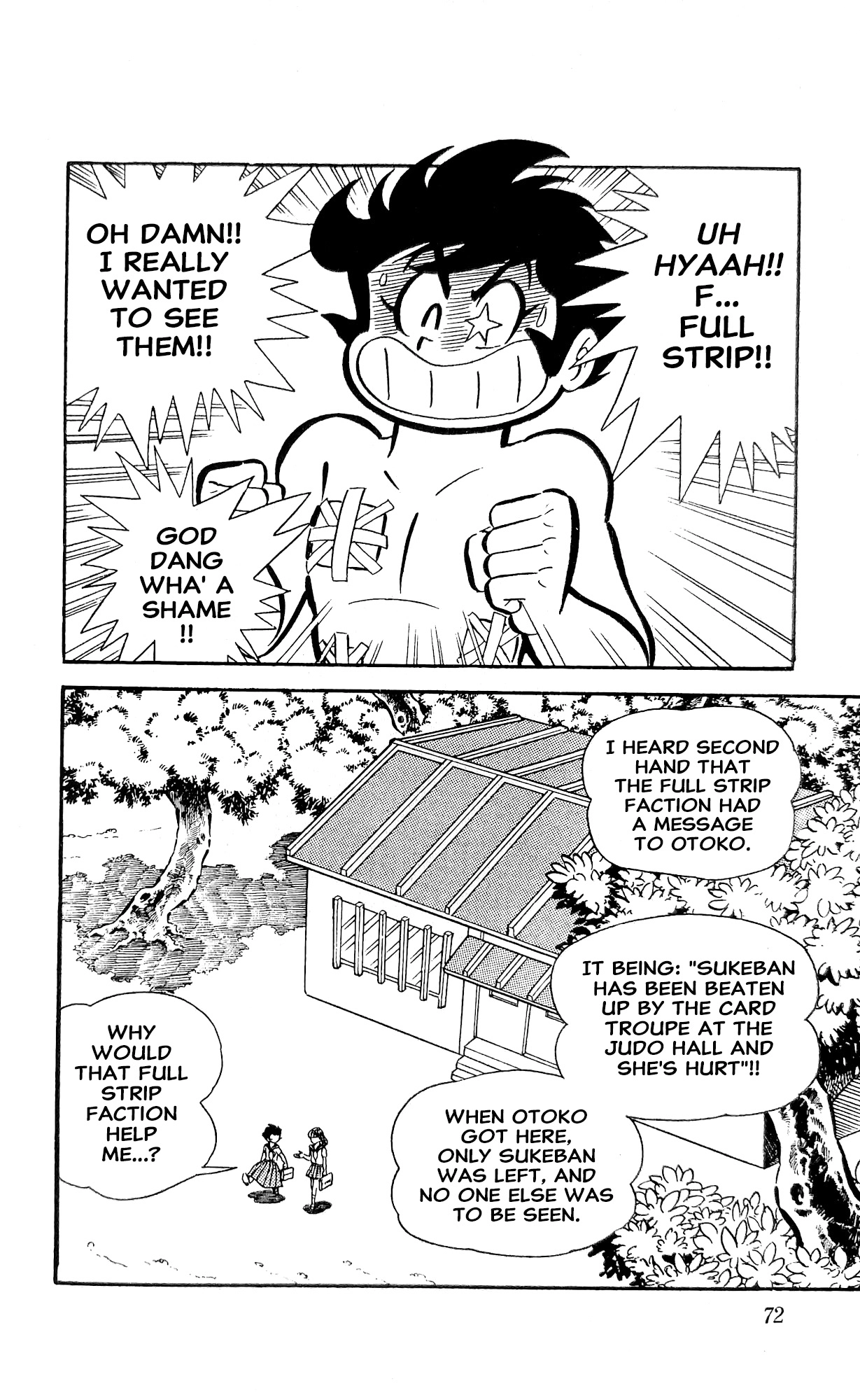 Read I Am Sukeban chapter 21 image 5 on Lezhin
