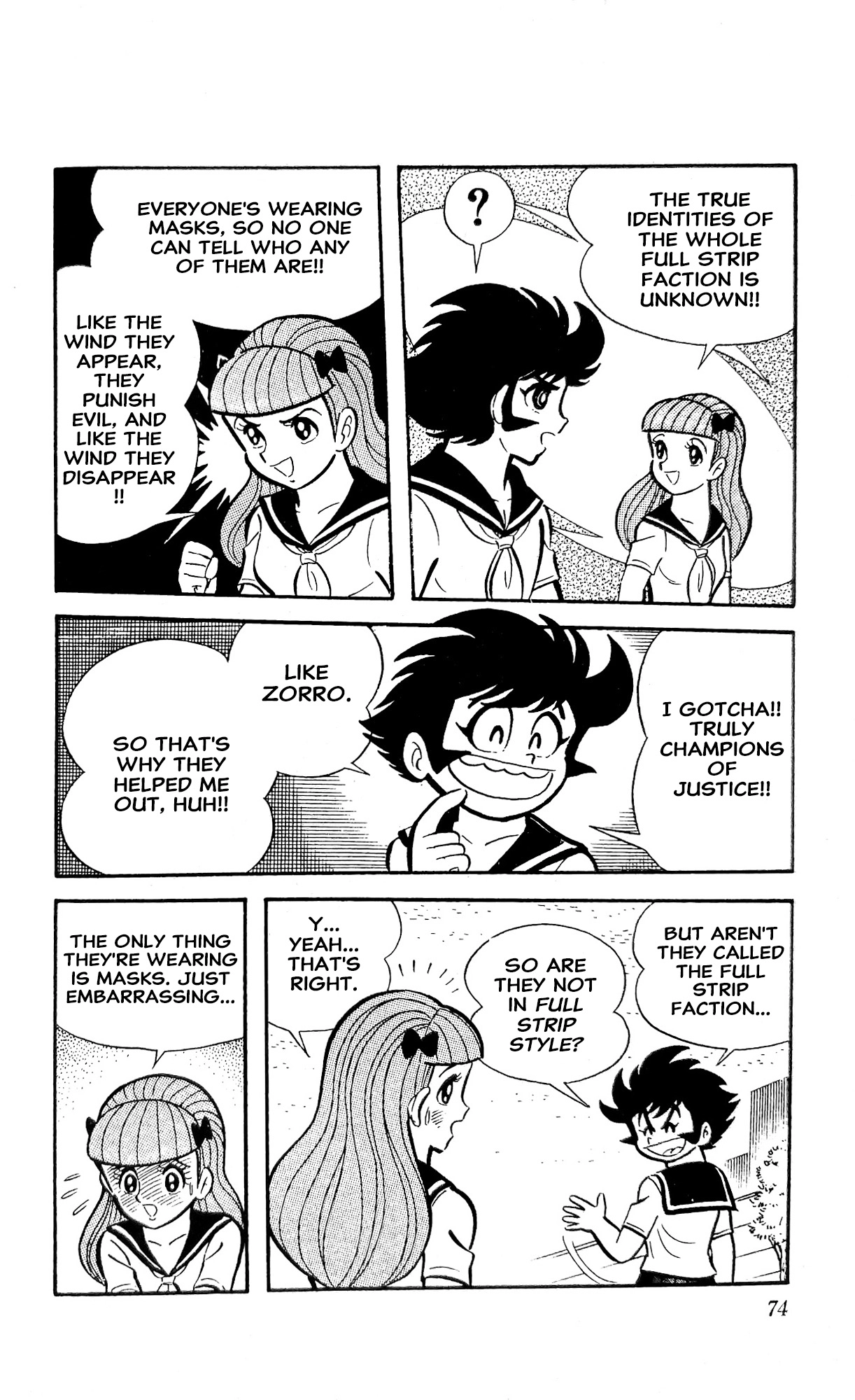 Read I Am Sukeban chapter 21 image 7 on Lezhin