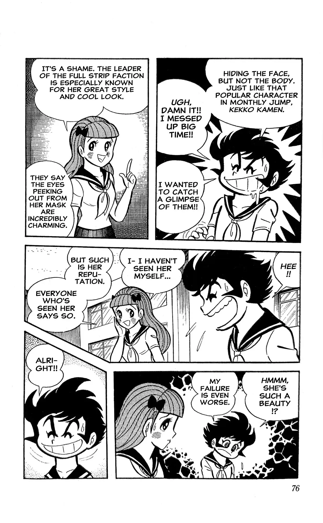 Read I Am Sukeban chapter 21 image 9 on Lezhin
