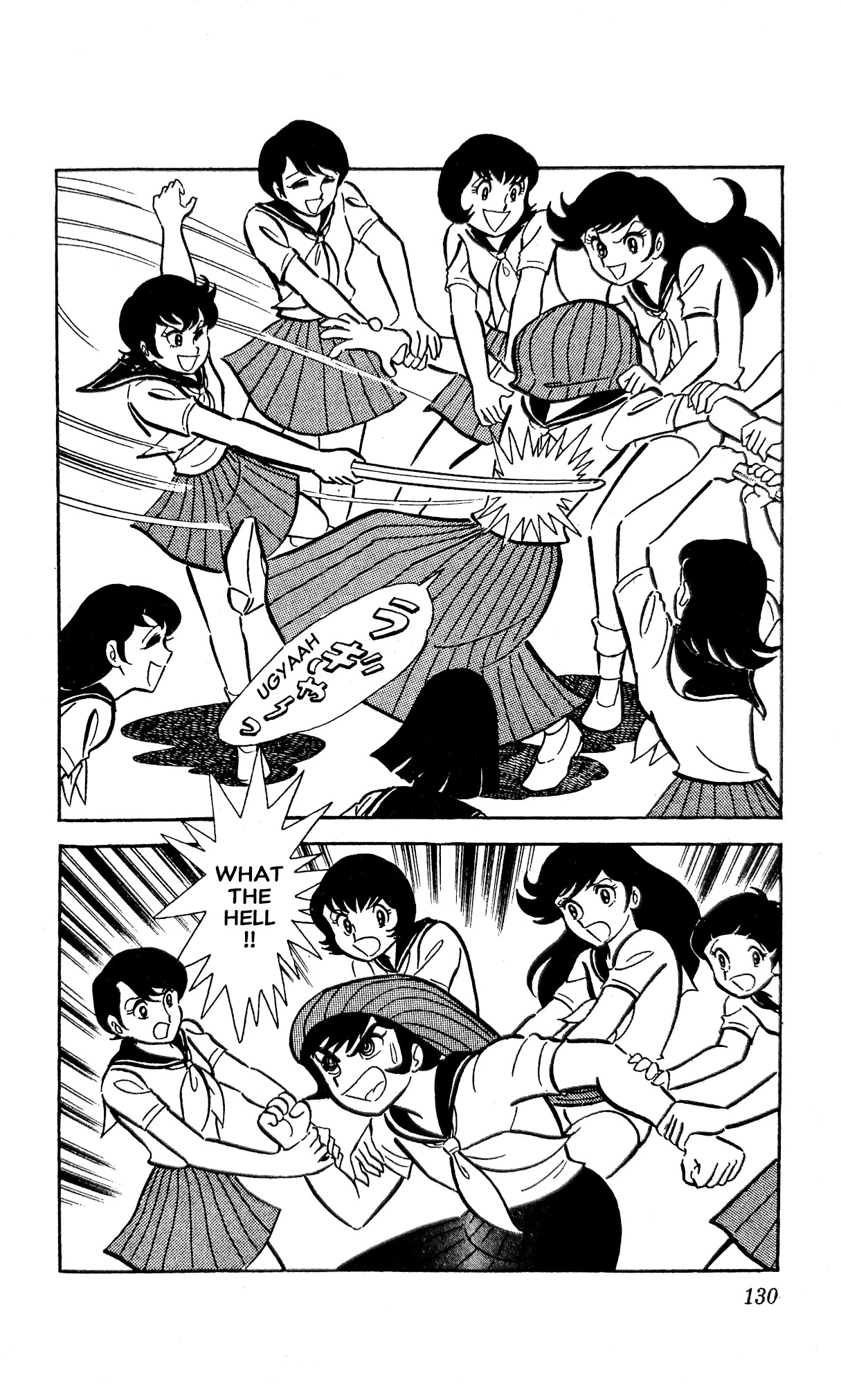 Read I Am Sukeban chapter 22 image 15 on Lezhin