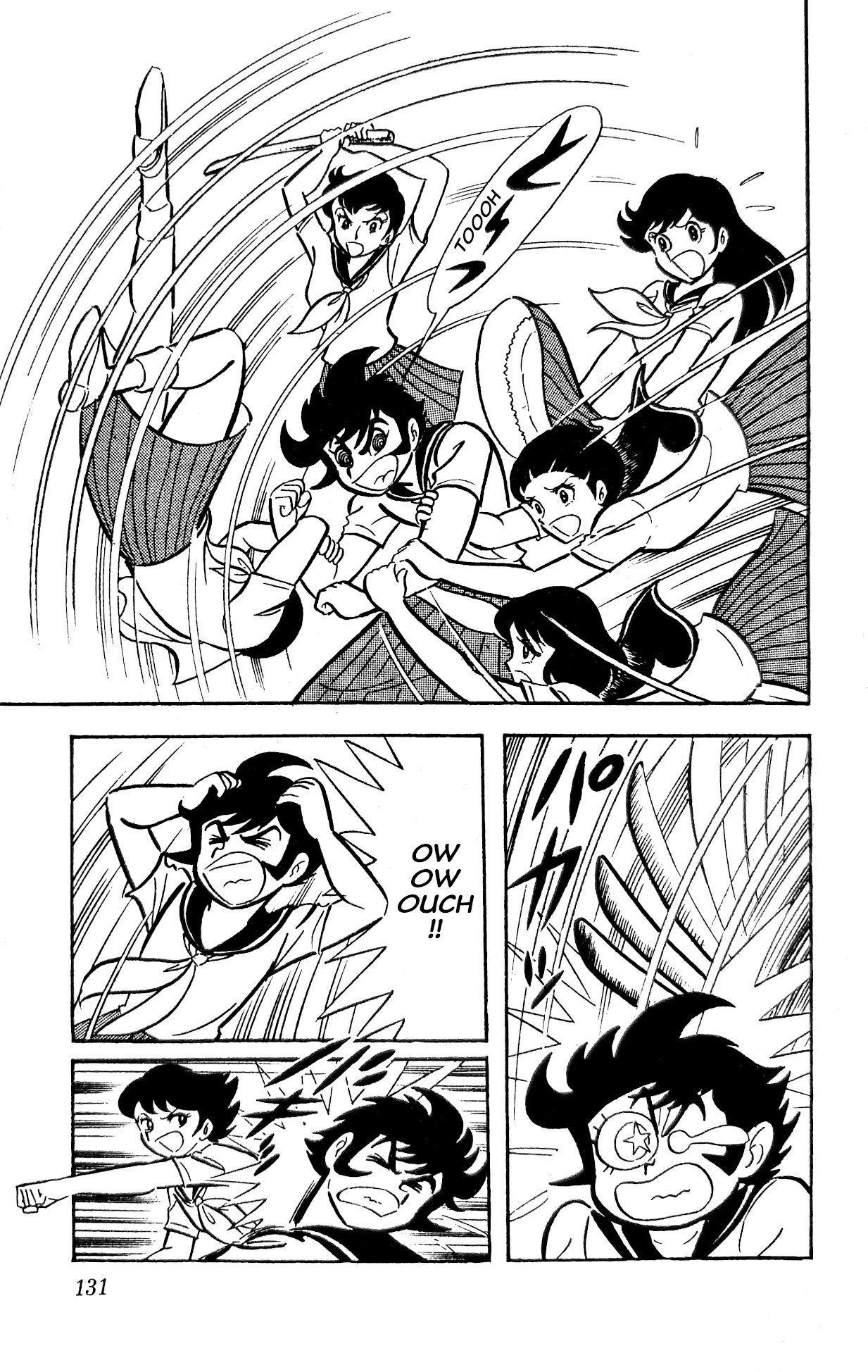 Read I Am Sukeban chapter 22 image 16 on Lezhin