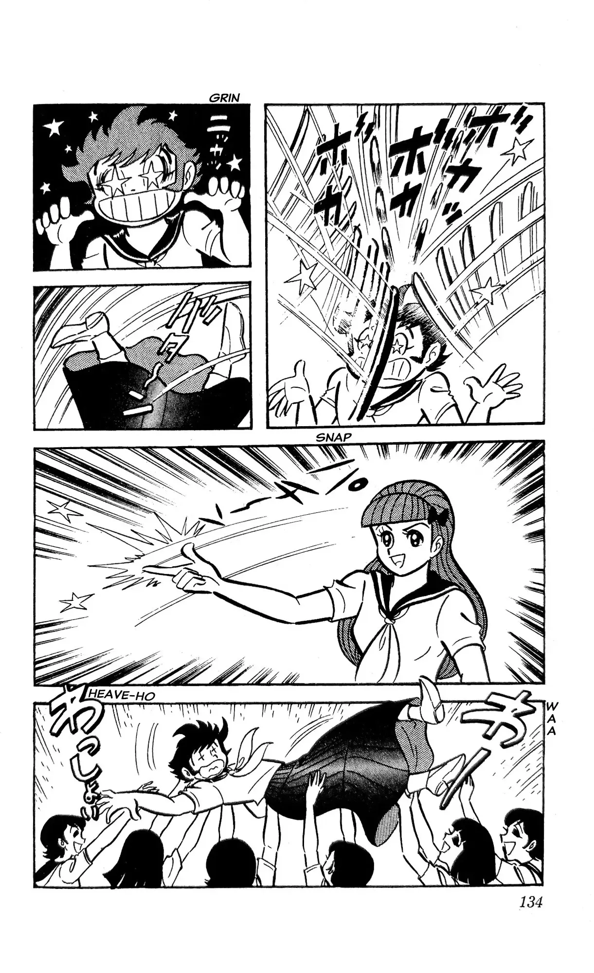 Read I Am Sukeban chapter 22 image 19 on Lezhin
