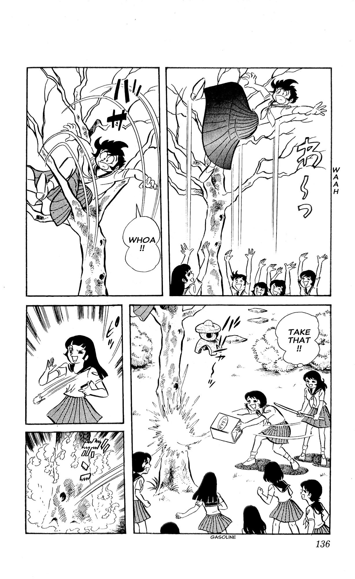 Read I Am Sukeban chapter 22 image 21 on Lezhin