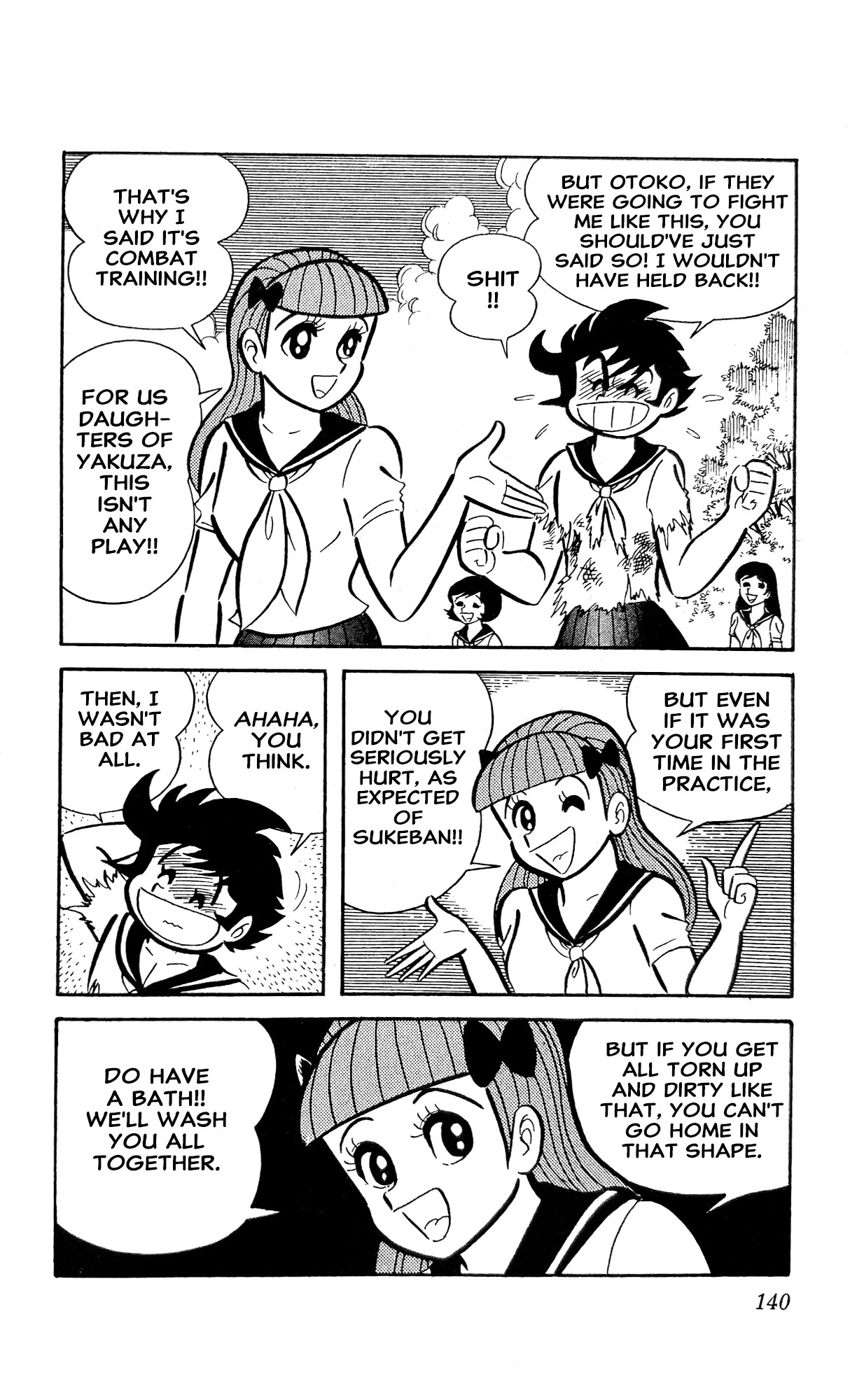 Read I Am Sukeban chapter 22 image 25 on Lezhin
