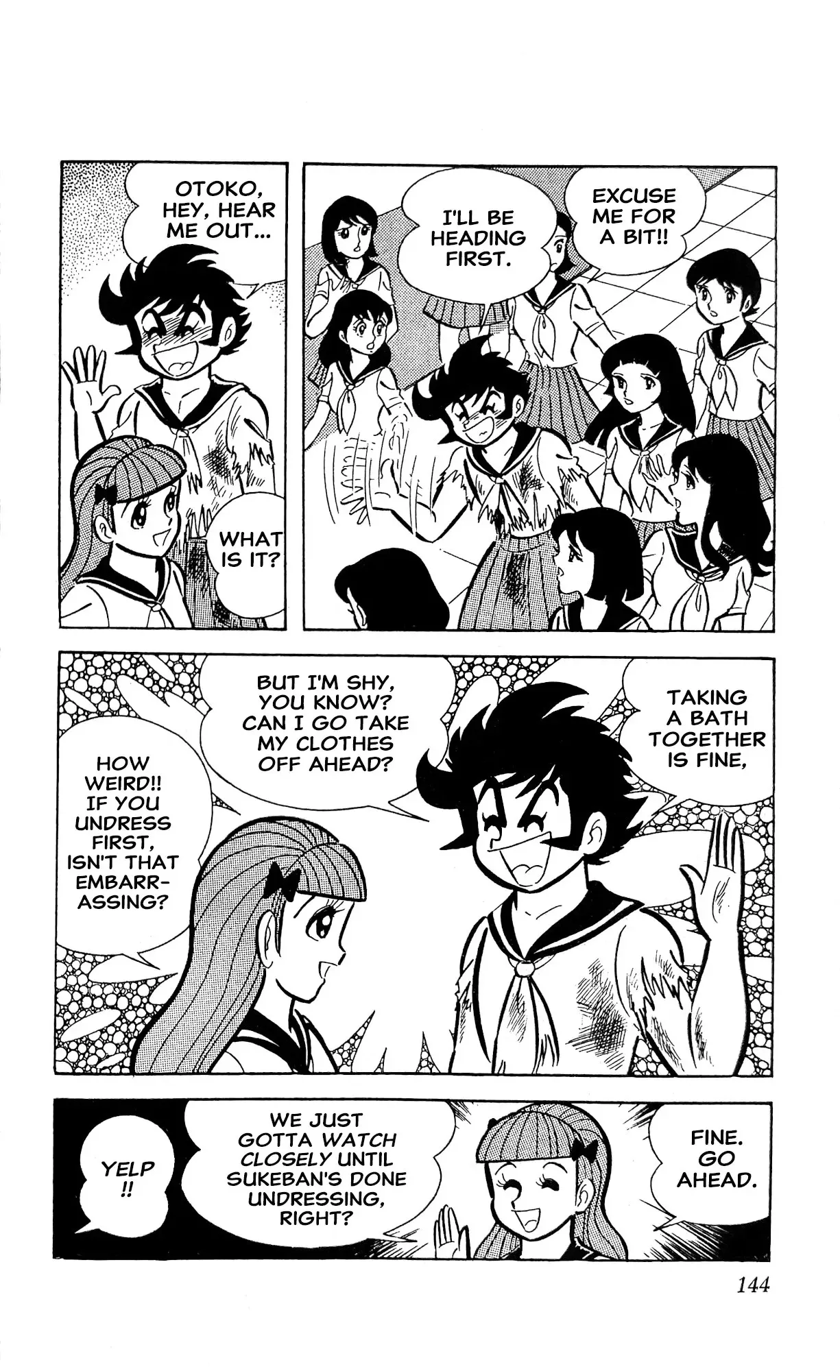 Read I Am Sukeban chapter 22 image 29 on Lezhin