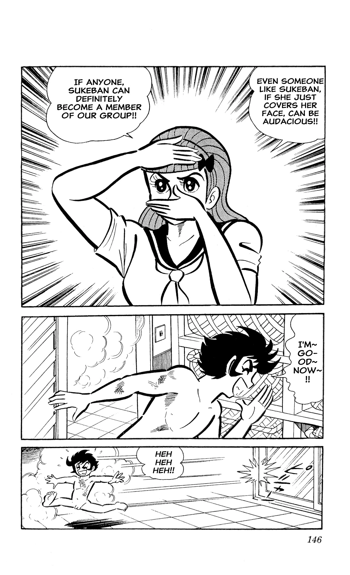 Read I Am Sukeban chapter 22 image 31 on Lezhin