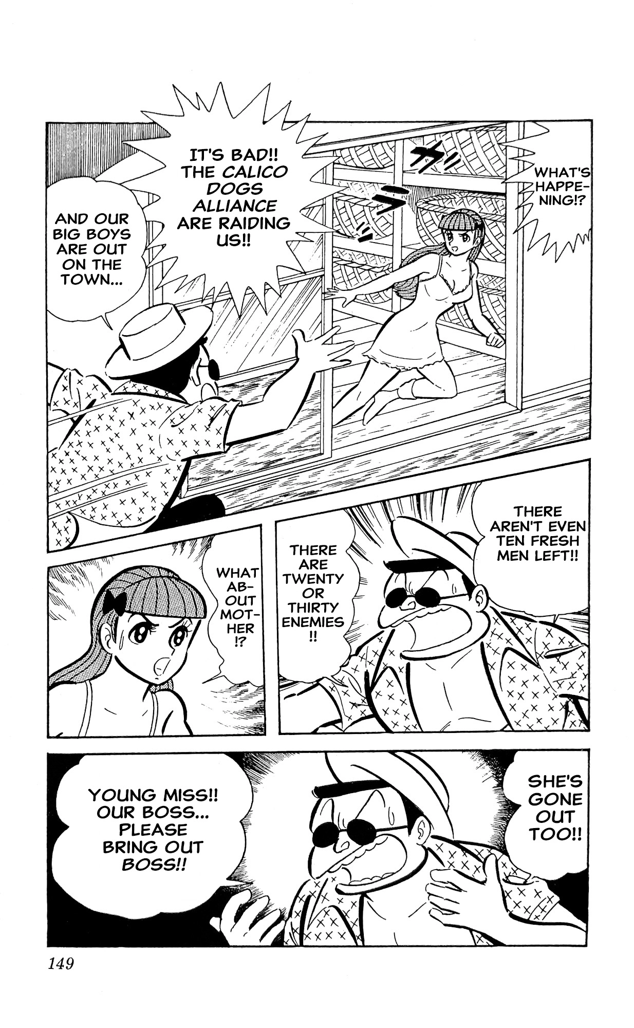 Read I Am Sukeban chapter 22 image 34 on Lezhin
