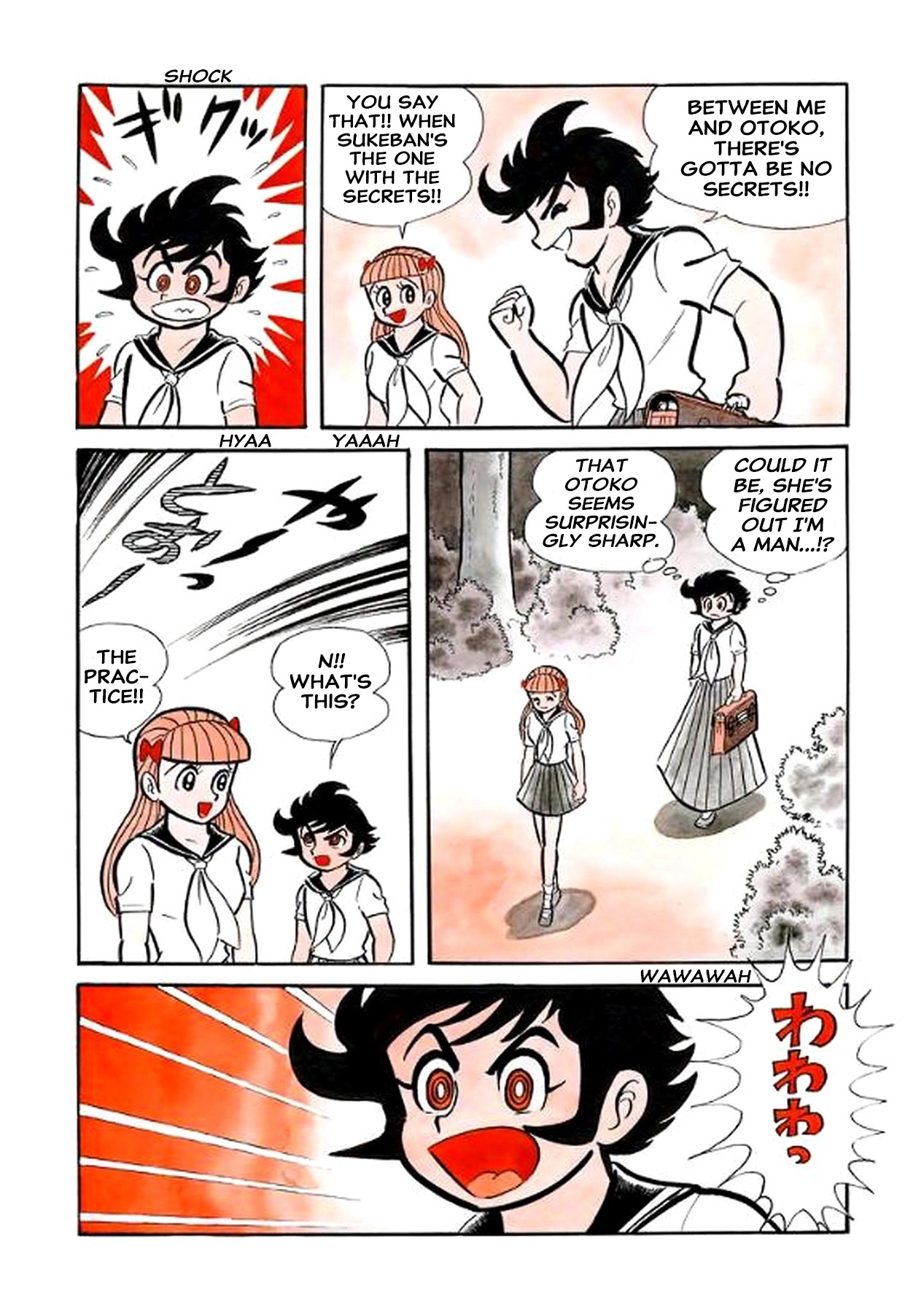 Read I Am Sukeban chapter 22 image 4 on Lezhin