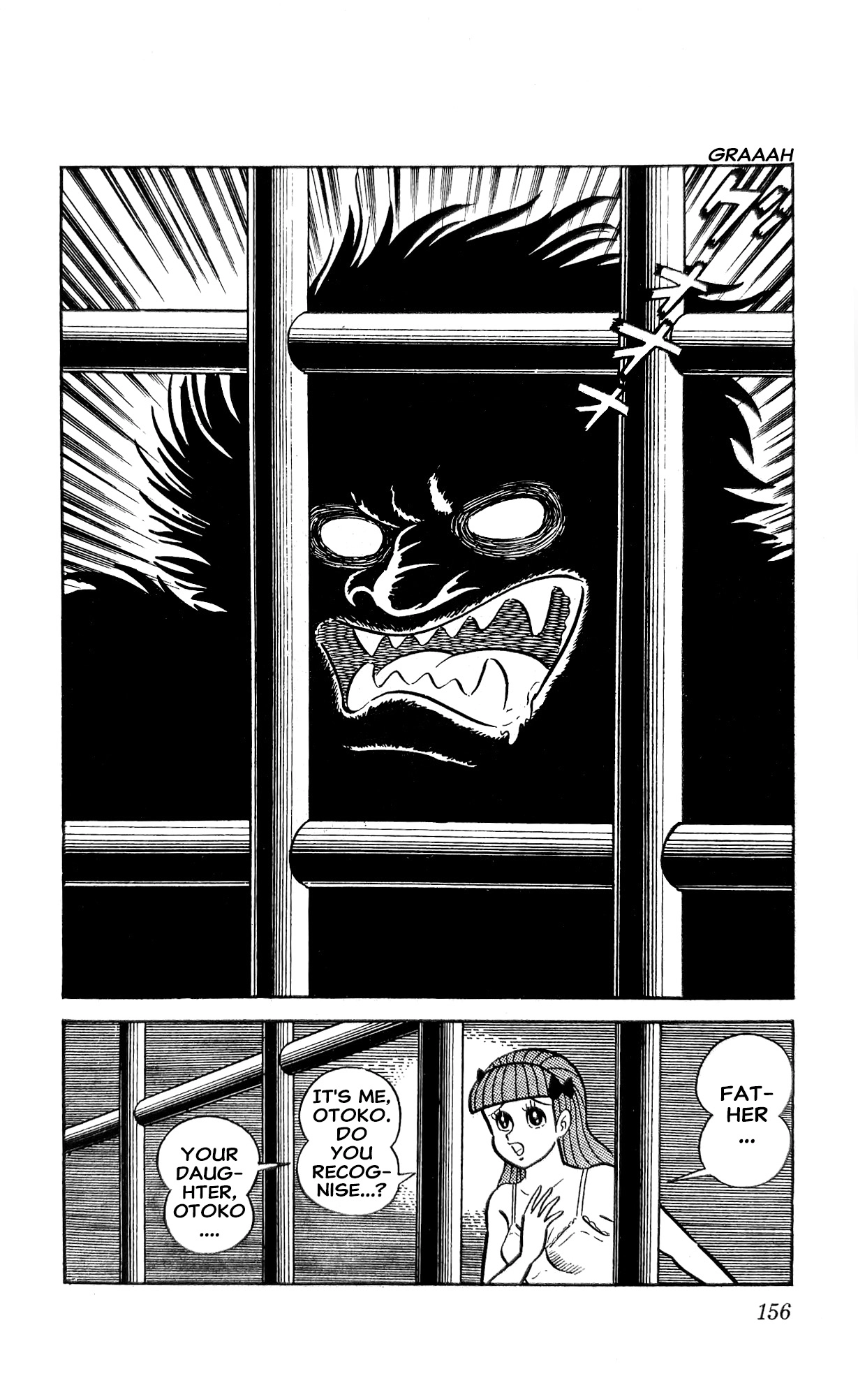 Read I Am Sukeban chapter 22 image 41 on Lezhin