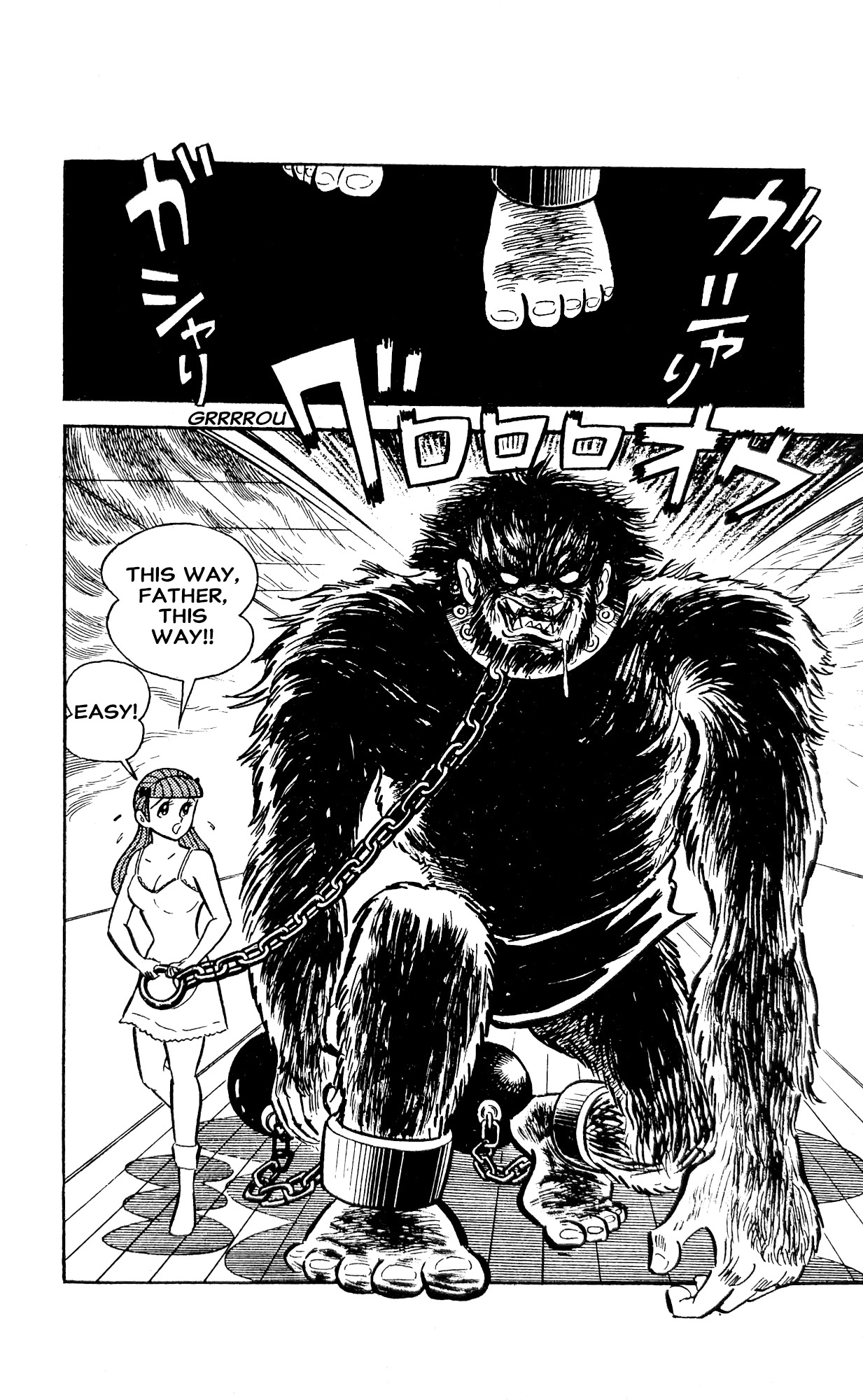 Read I Am Sukeban chapter 22 image 43 on Lezhin
