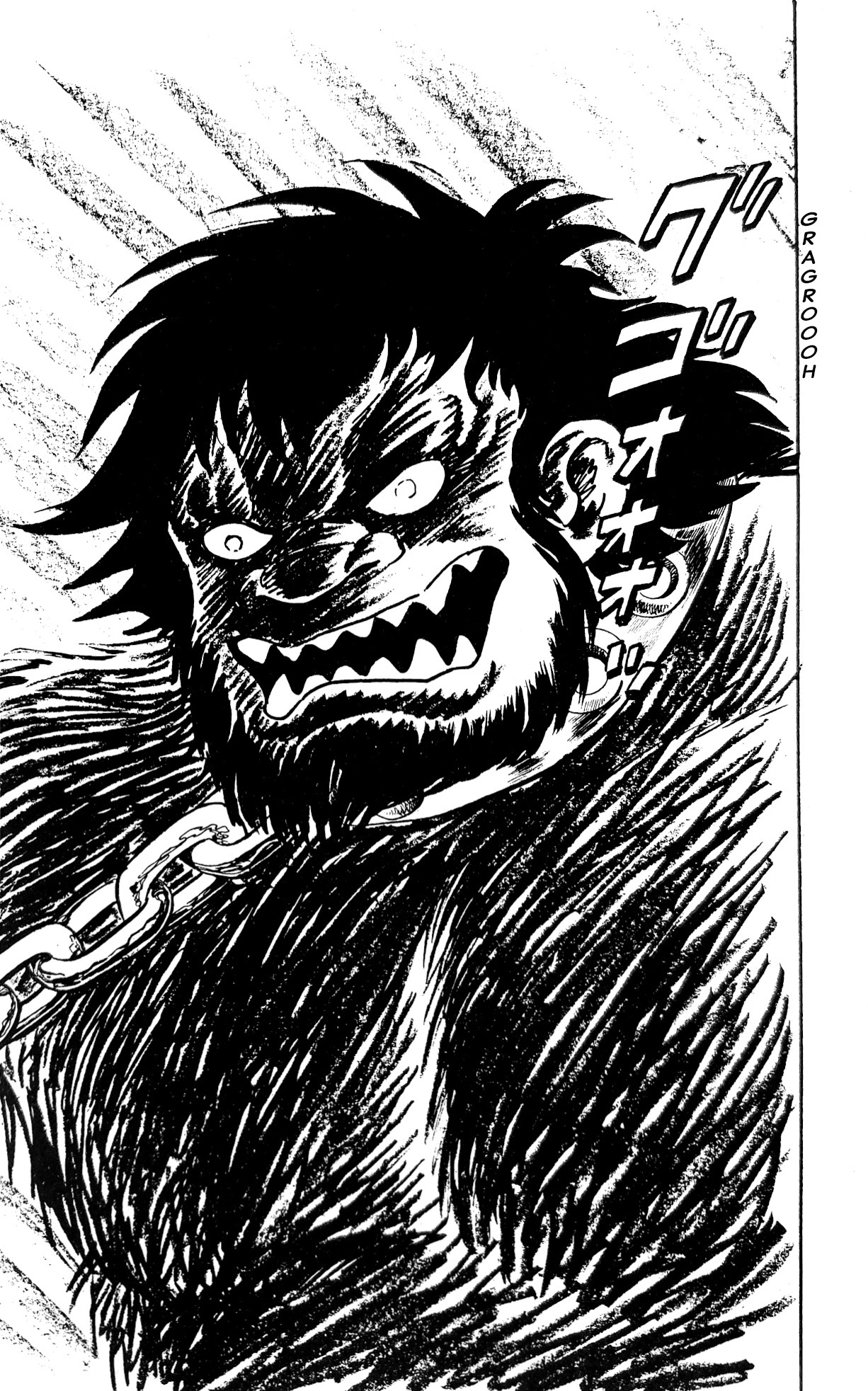 Read I Am Sukeban chapter 22 image 44 on Lezhin