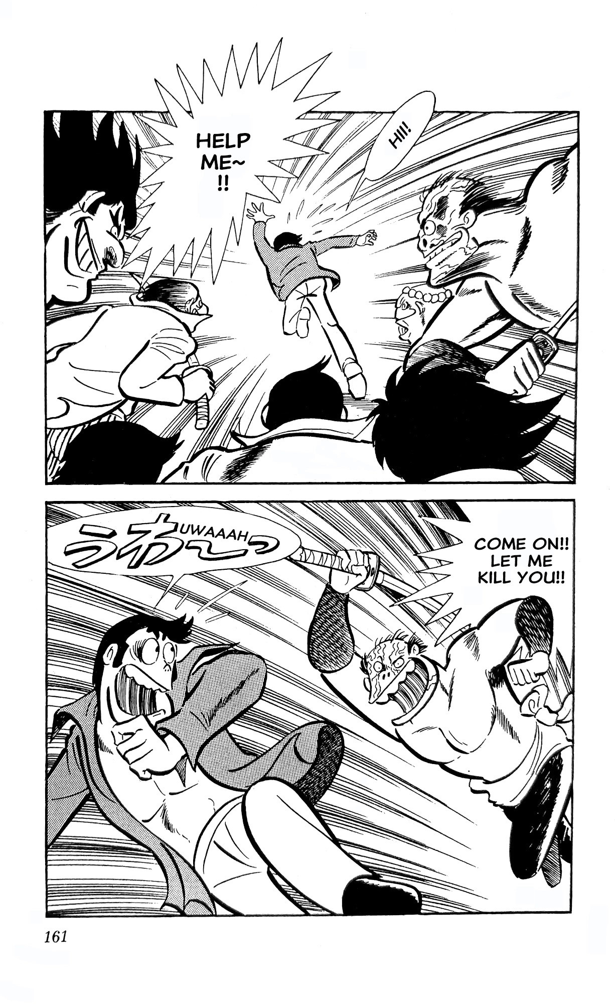 Read I Am Sukeban chapter 22 image 46 on Lezhin