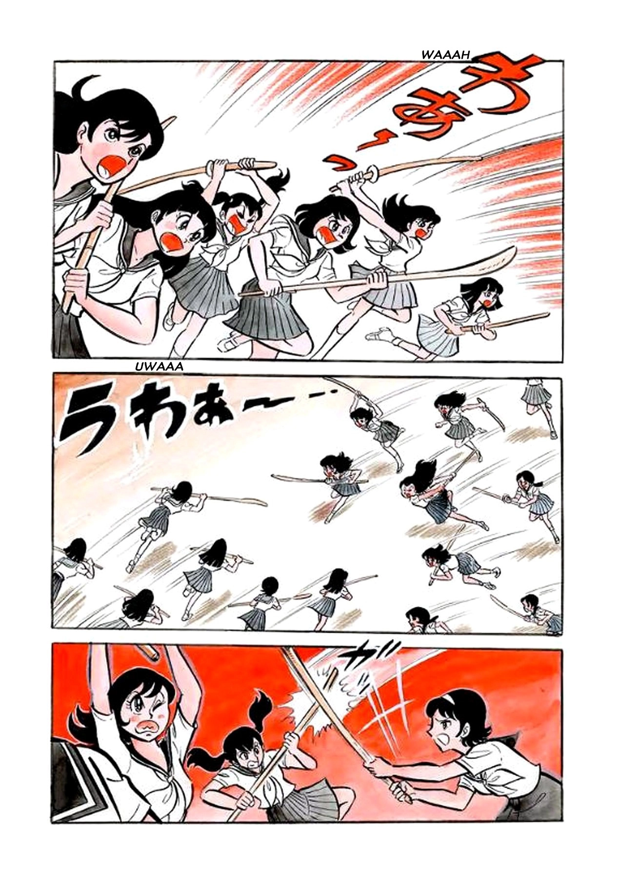 Read I Am Sukeban chapter 22 image 5 on Lezhin