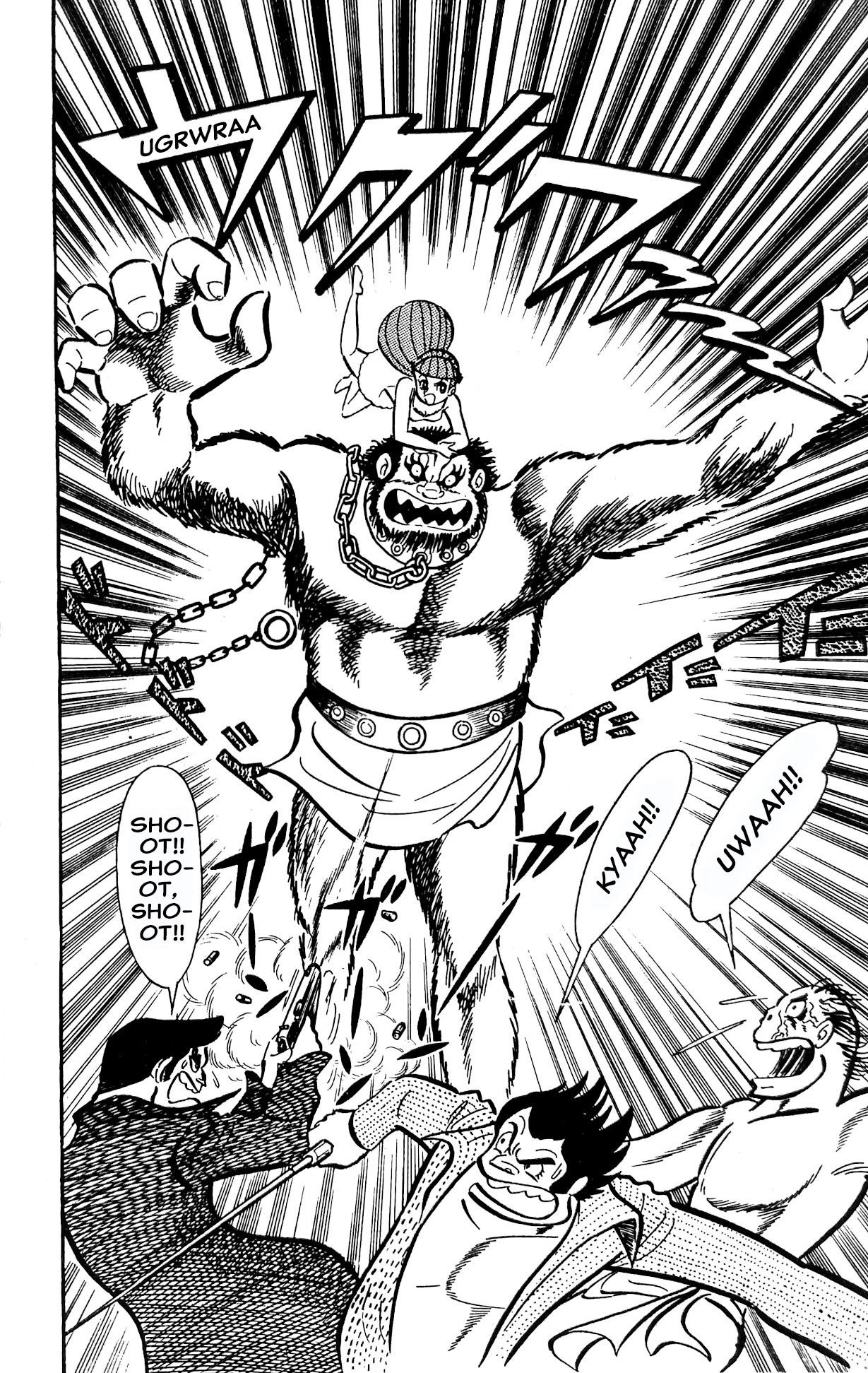 Read I Am Sukeban chapter 22 image 51 on Lezhin