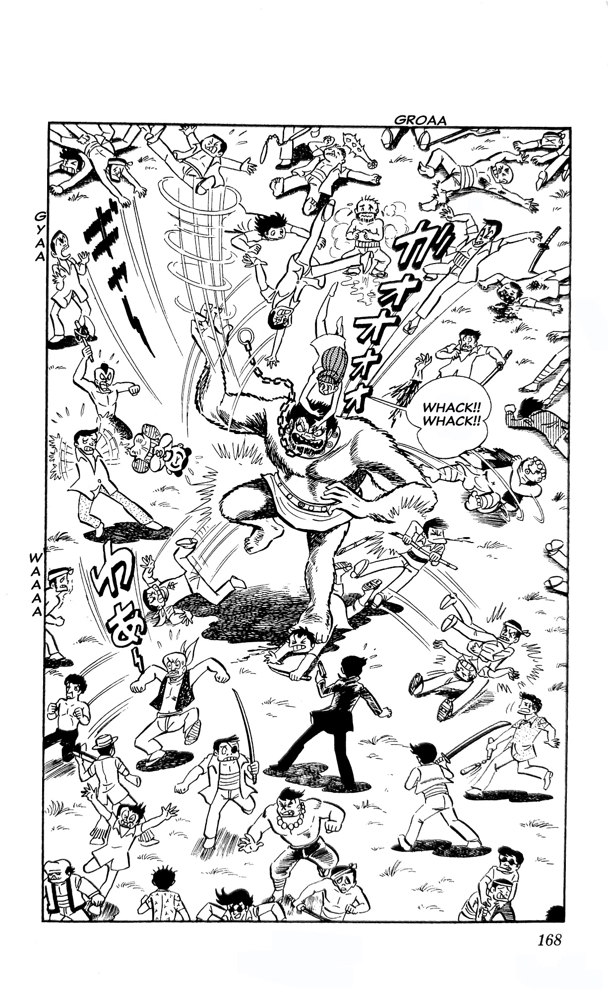 Read I Am Sukeban chapter 22 image 53 on Lezhin